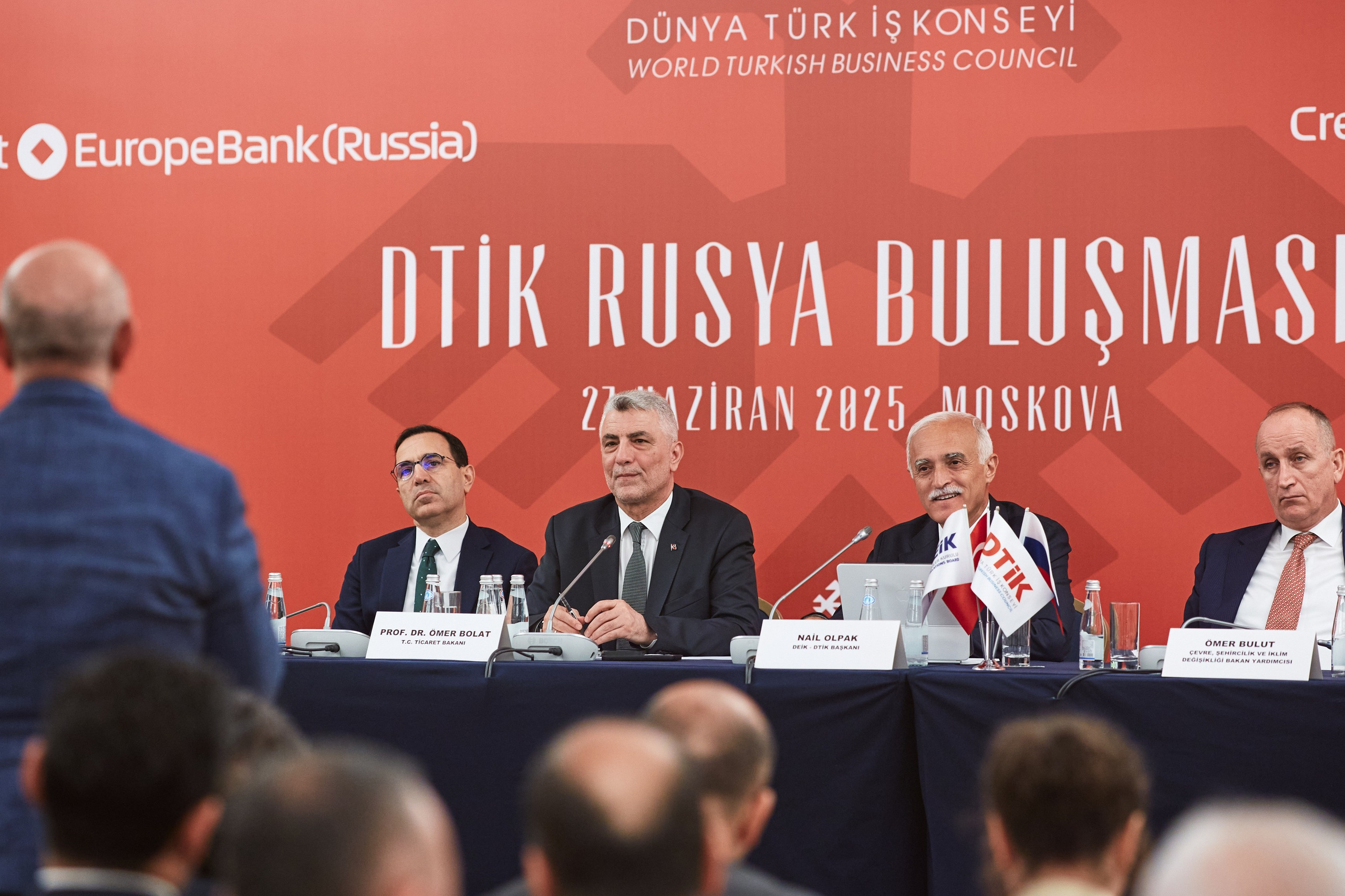 Партнёрский форум турецкого министерства в отеле Карлтон. Татьяна Фомичева. Репортажный и светский фотограф в Москве