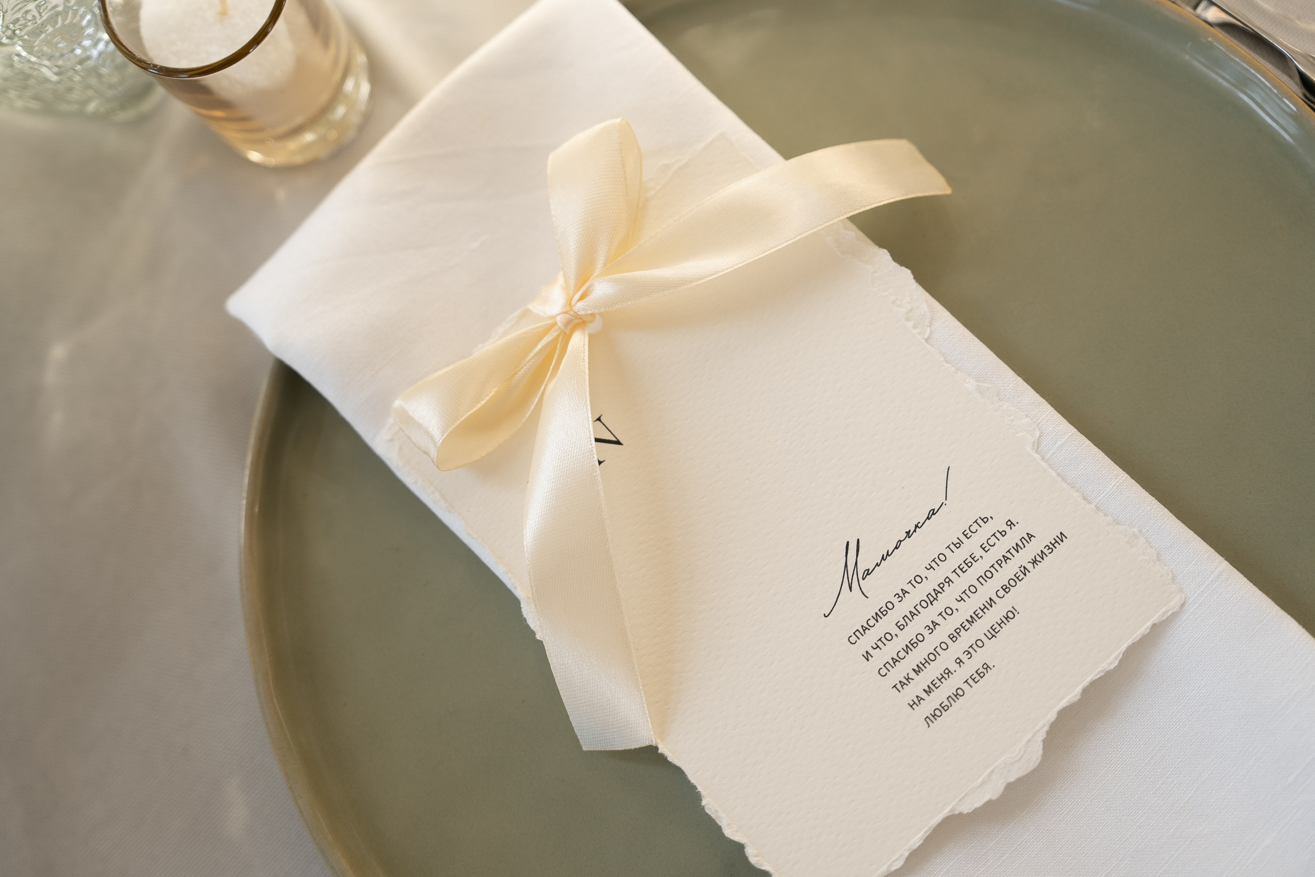 Натали & Илья. Свадебный фотограф СПб Мадина Сафарян