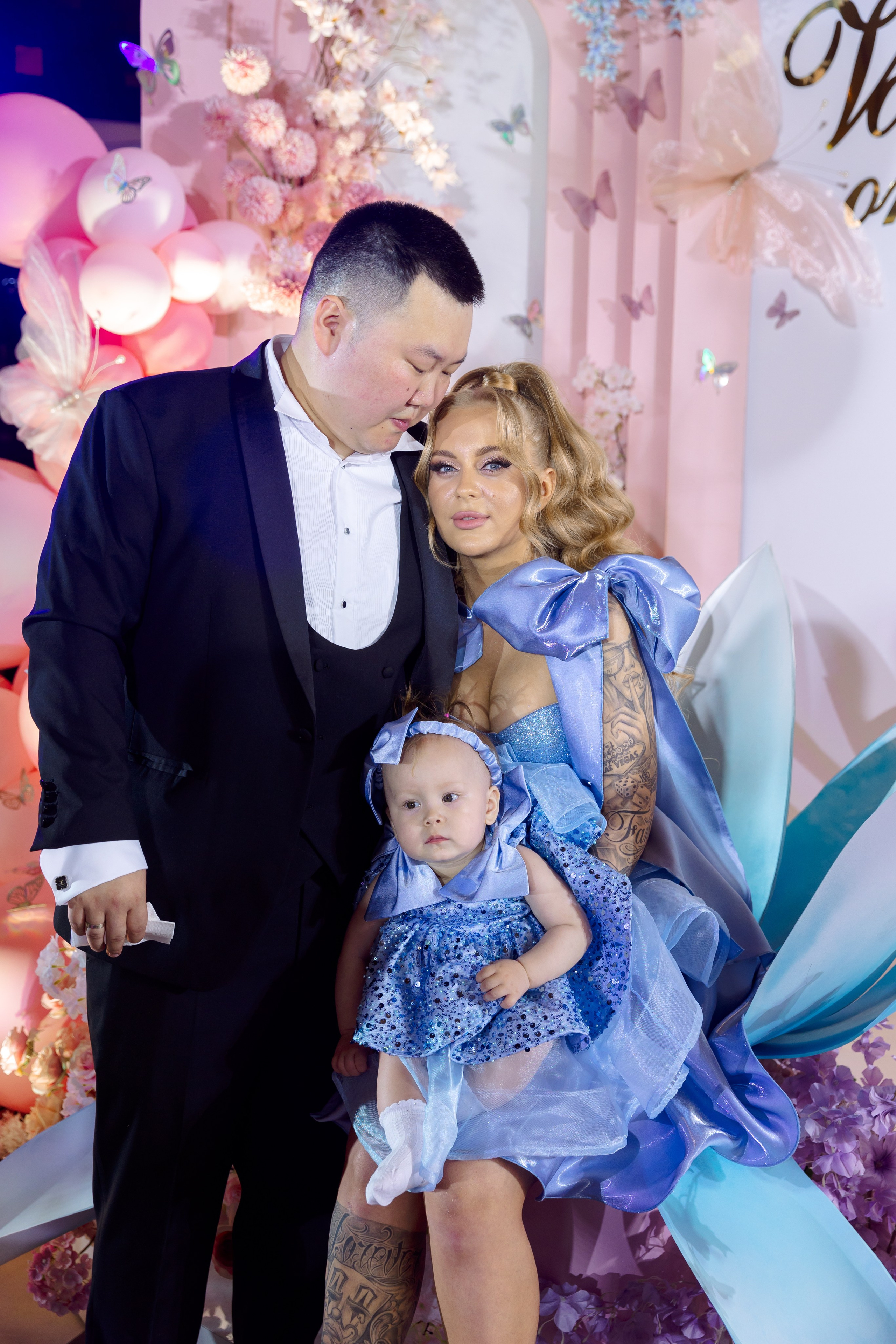 아스얀디 (Асянди)