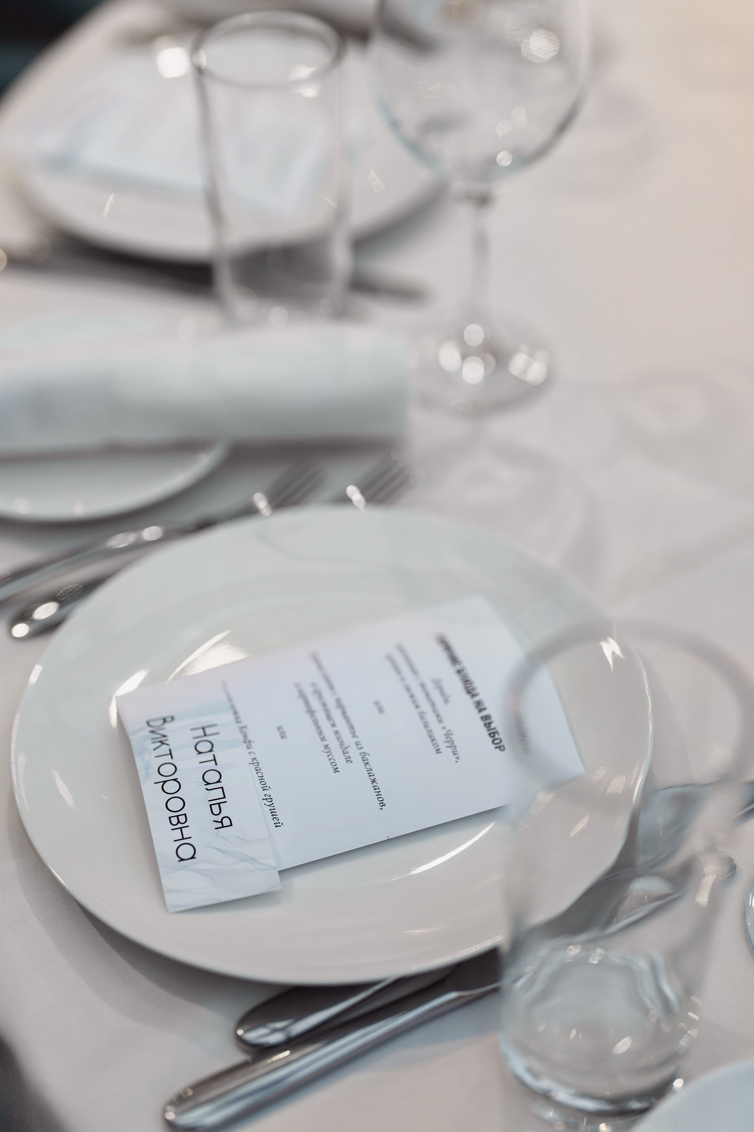 Юбилей в Luce. Андрей Сухинин репортажный свадебный фотограф Санкт-Петербург