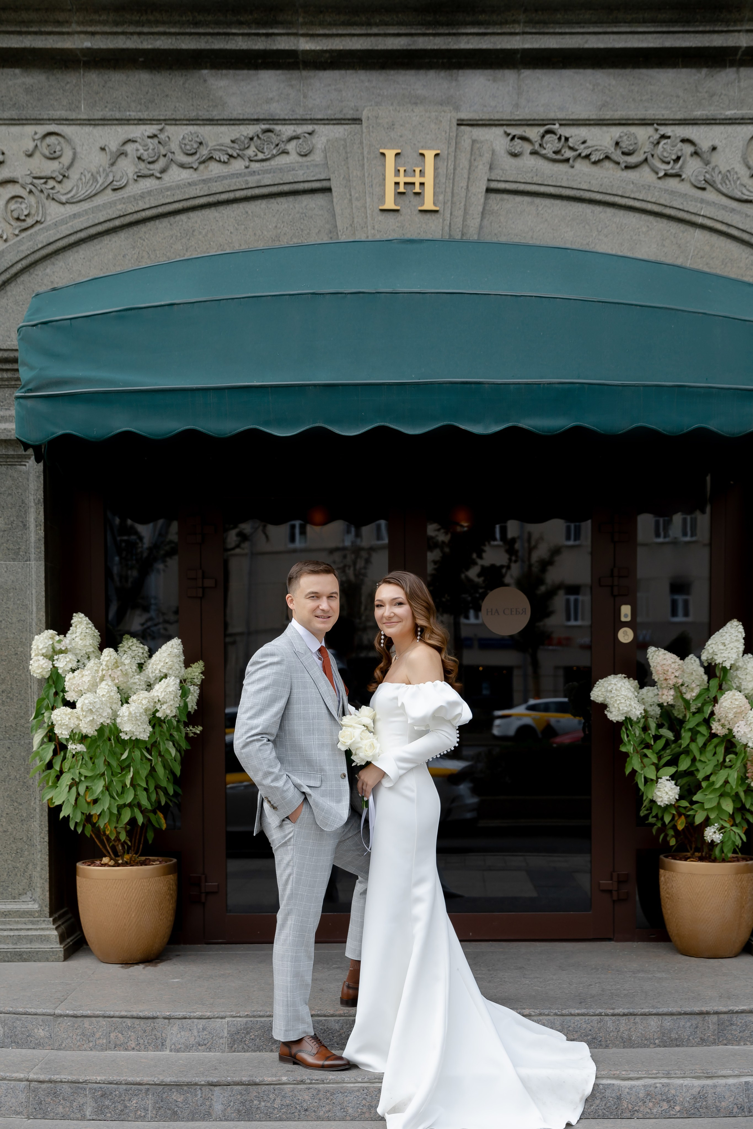 Татьяна & Влад. Фотограф Абакумова Анастасия