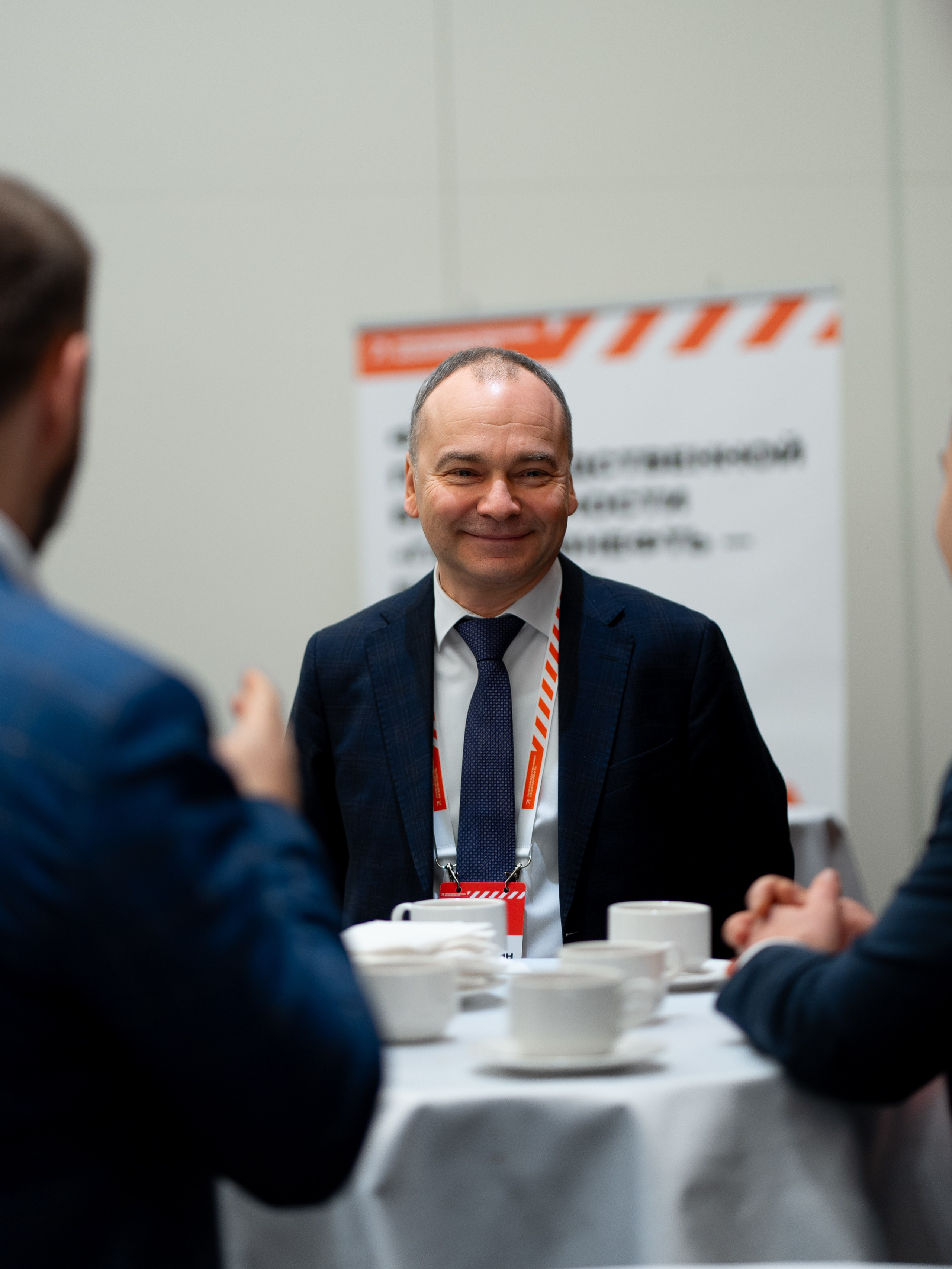 «ГАЗПРОМНЕФТЬ — БИТУМНЫЕ МАТЕРИАЛЫ» ФОРУМ ПРОИЗВОДСТВЕННОЙ БЕЗОПАСНОСТИ. Свадебный и семейный фотограф в Санкт-Петербурге Дмитрий Панин