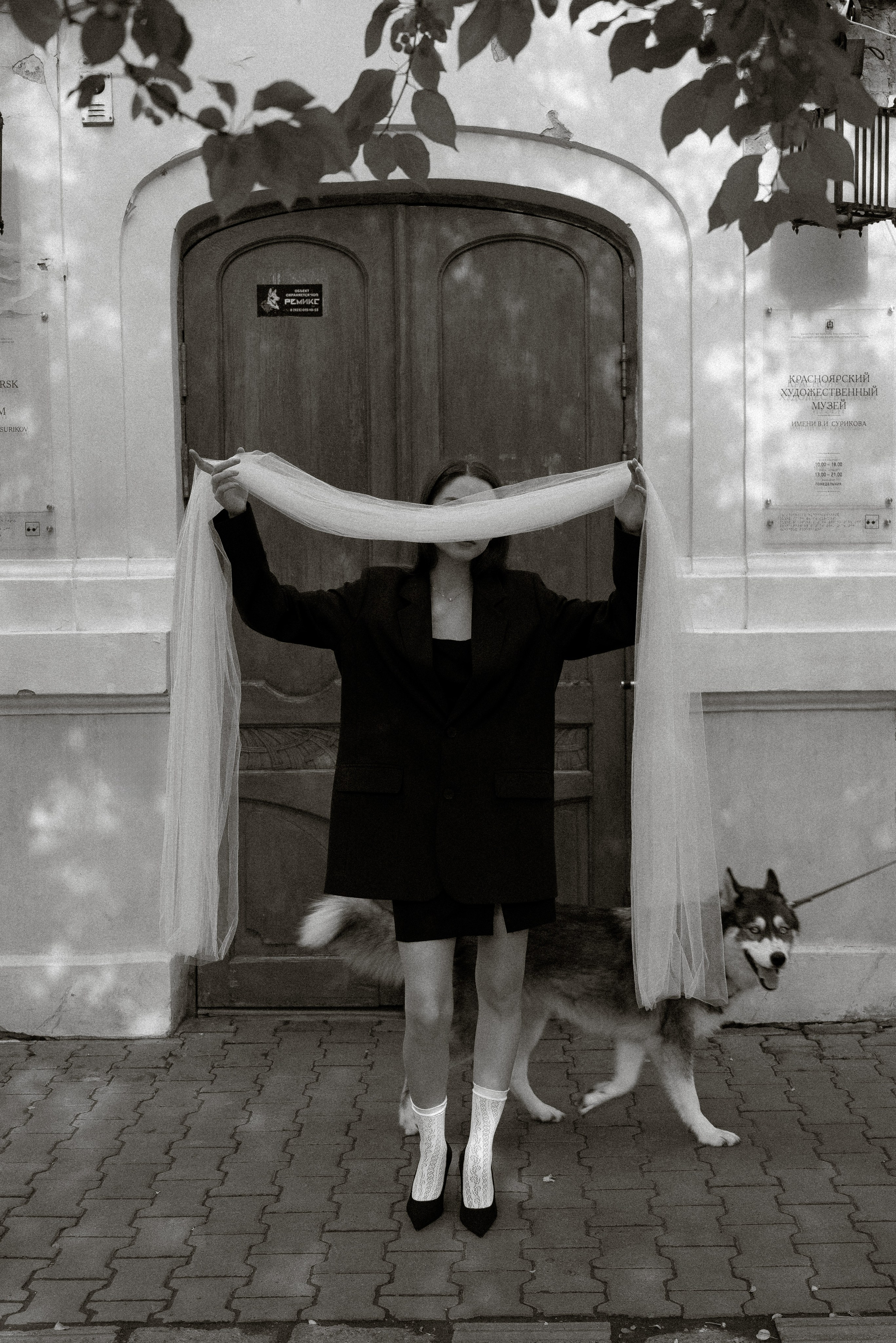 Эльвира. Тамара Власова