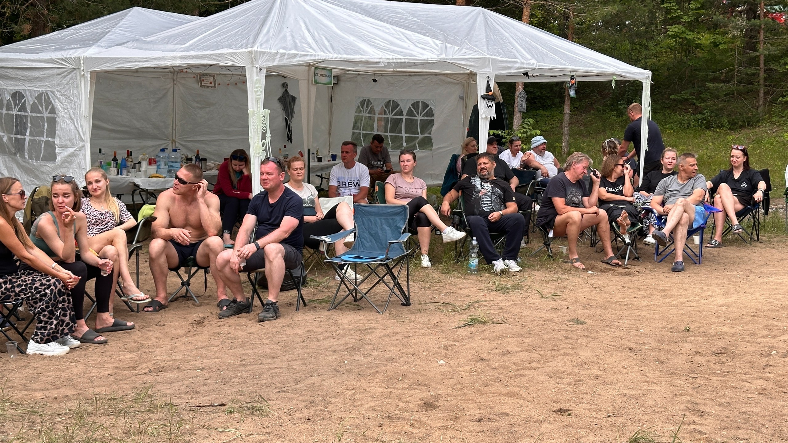 Походная Романтика 48. Зомбический уикенд | 27 — 29.06.25. Галерея Фантим