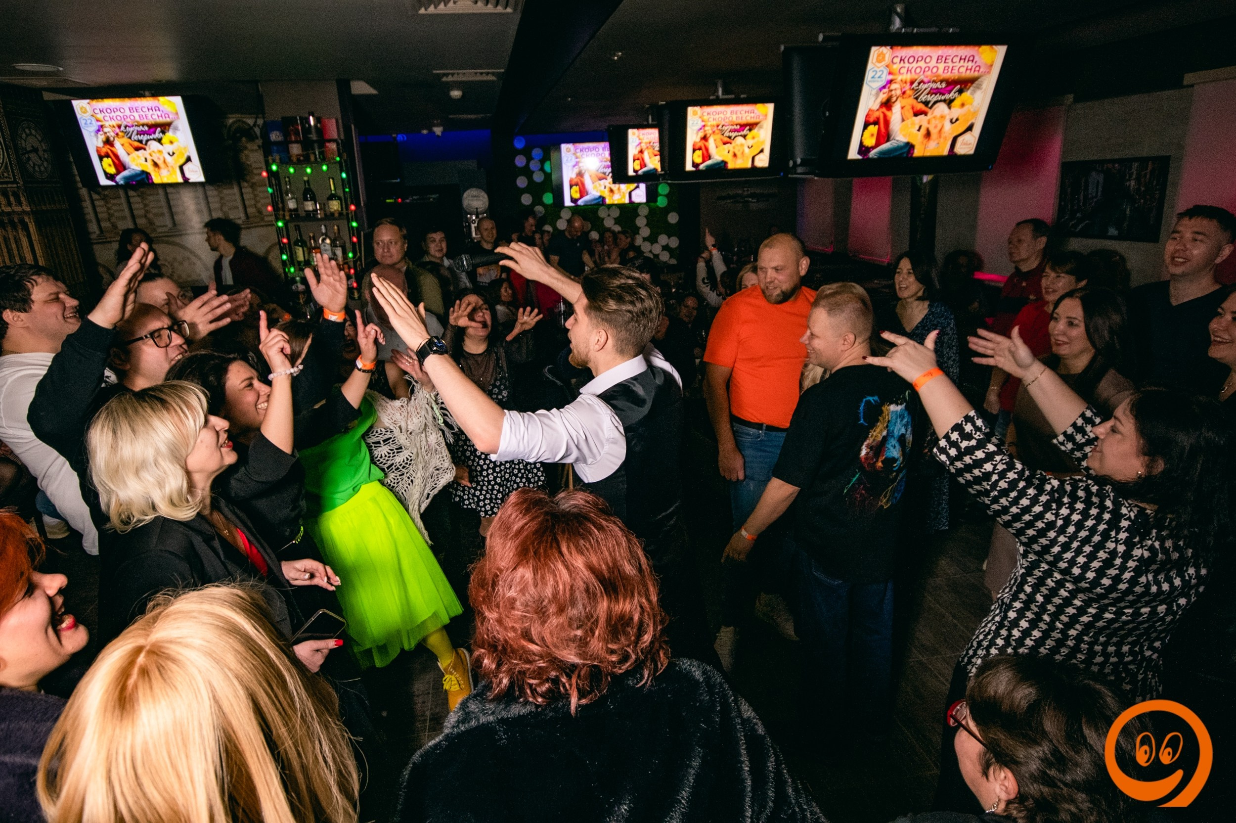 Скоро весна, скоро весна… Клубная вечеринка | 22.02.2025. Галерея Фантим
