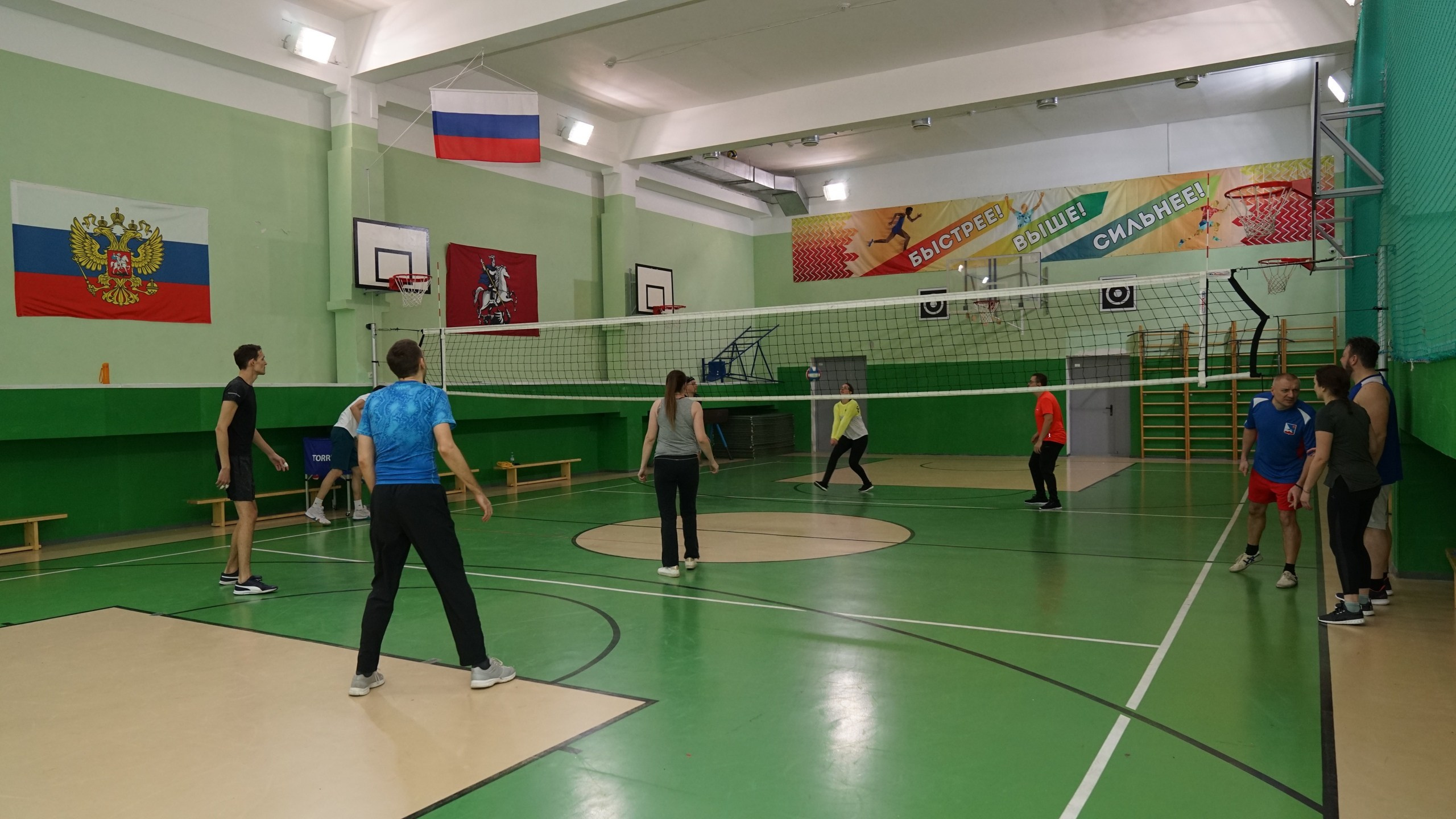 Волейбол | 25.02.2020. Галерея Фантим