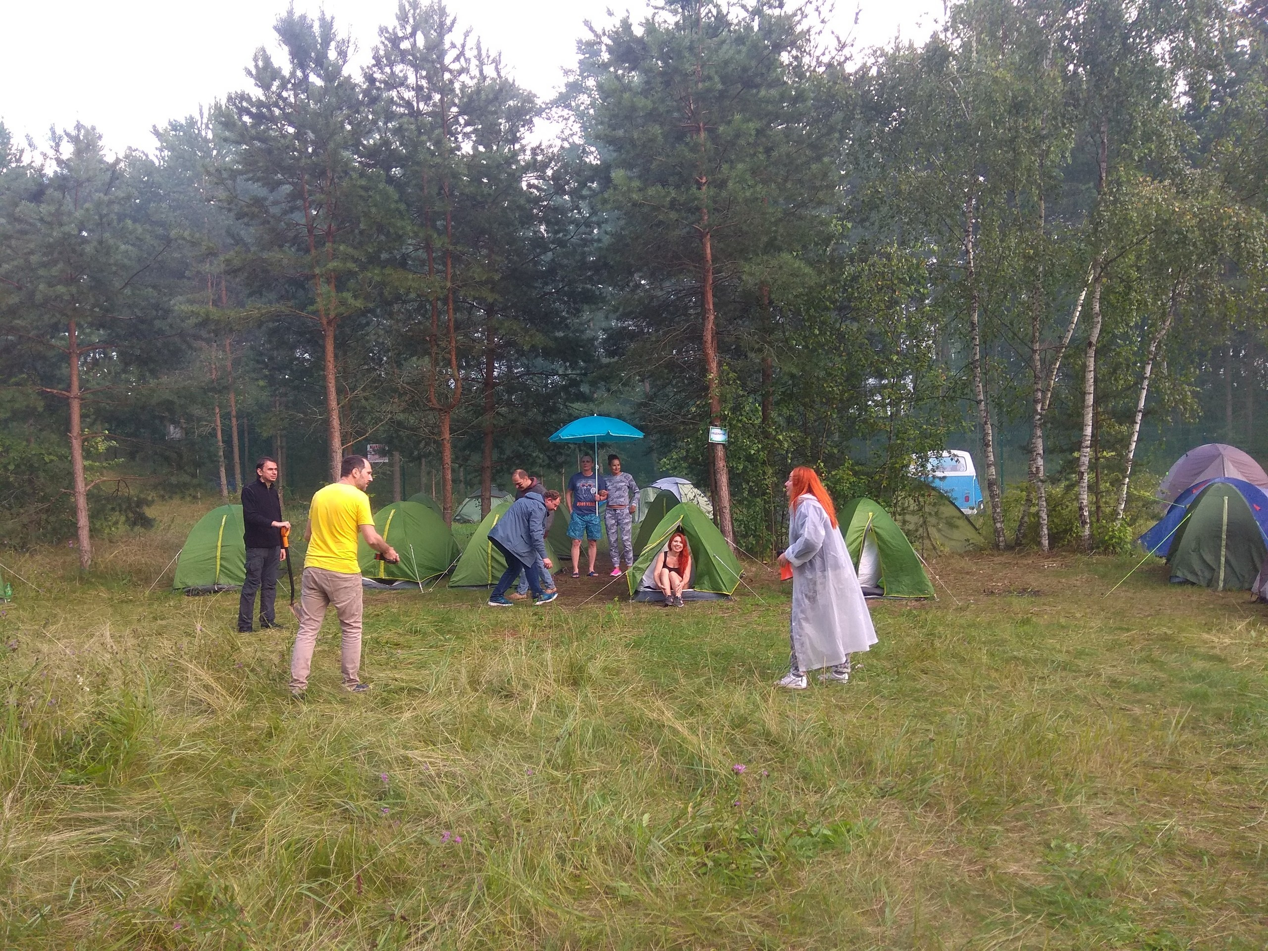 Походная Романтика 32. «Удержимые» | 2020. Галерея Фантим