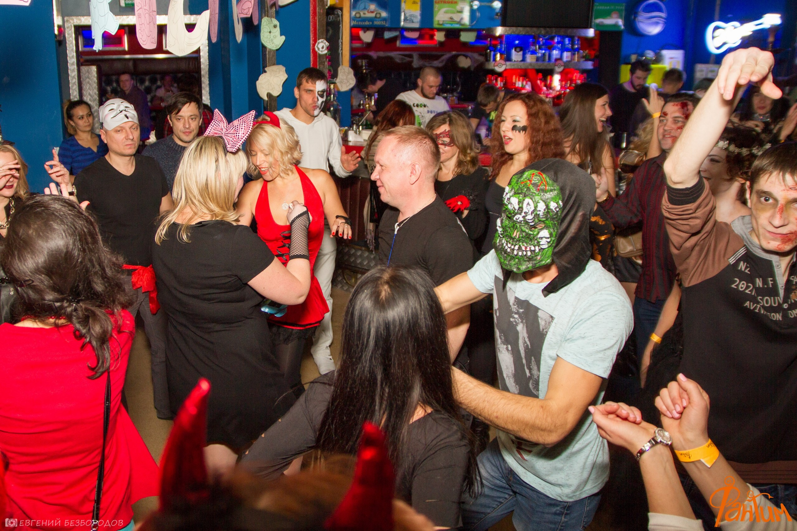 Клубная вечеринка Хеллоуин | 29.10.2016. Галерея Фантим