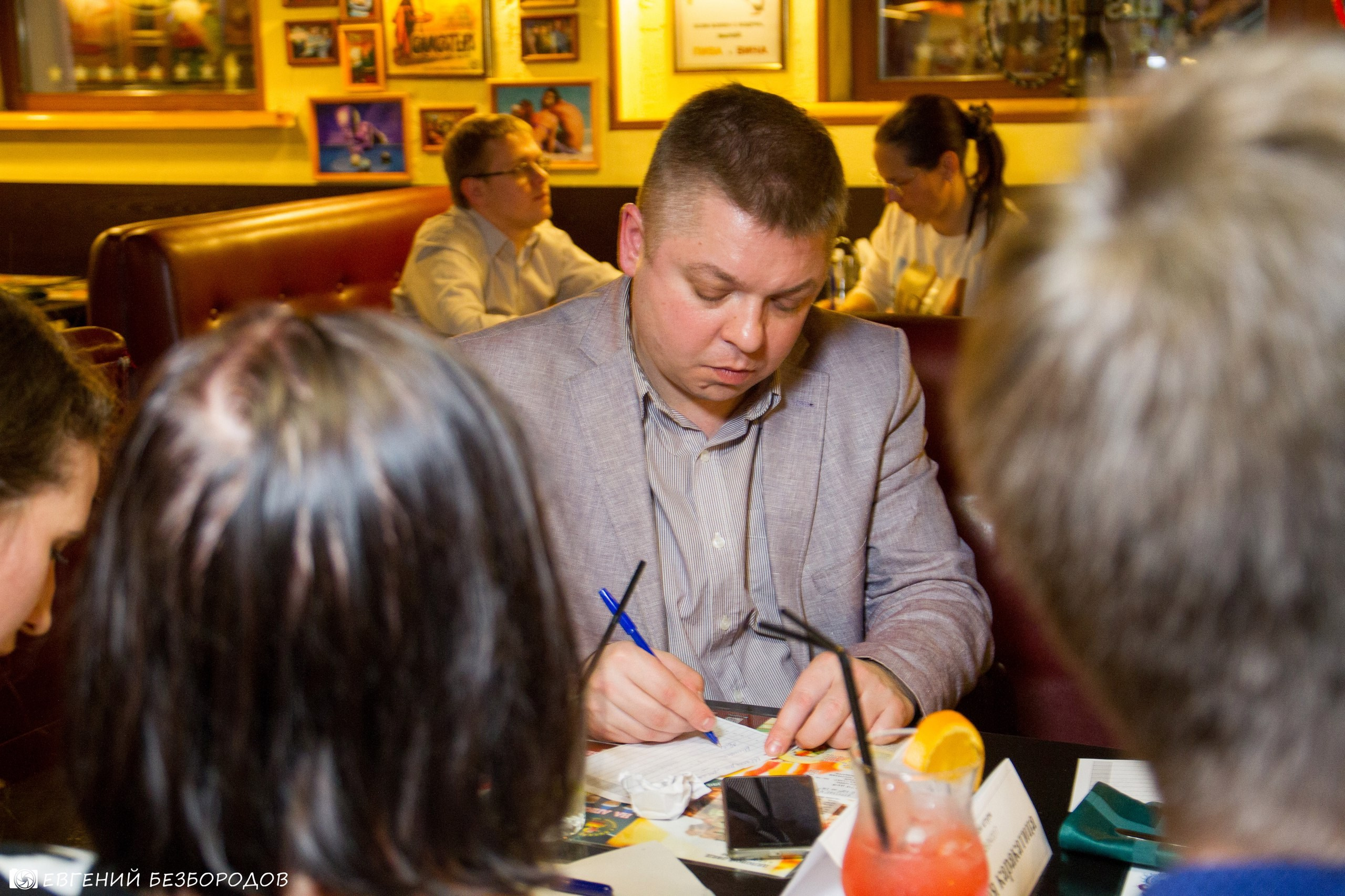 Квиз | 26.04.2017. Галерея Фантим