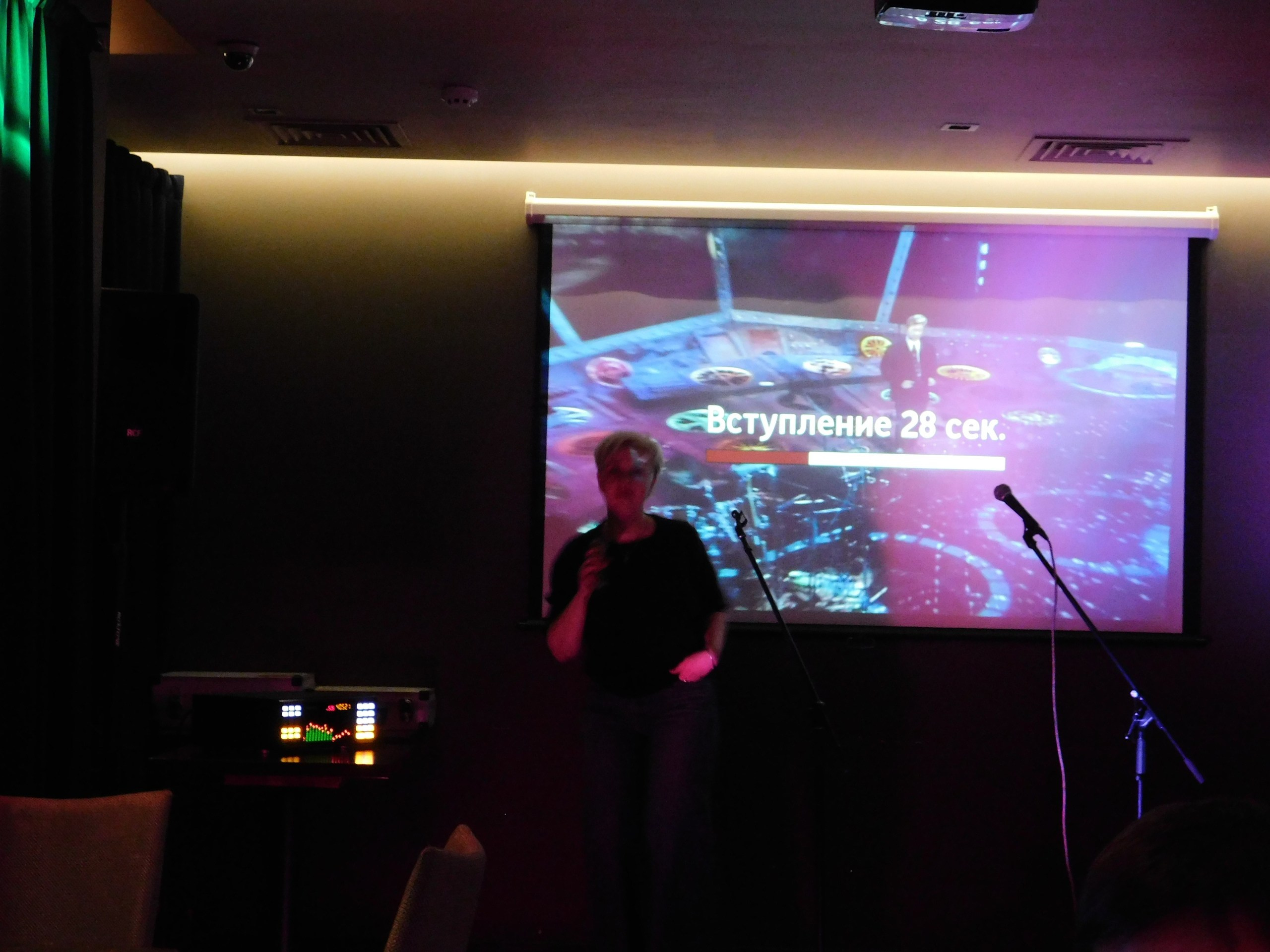 Караоке | 08.02.2020. Галерея Фантим