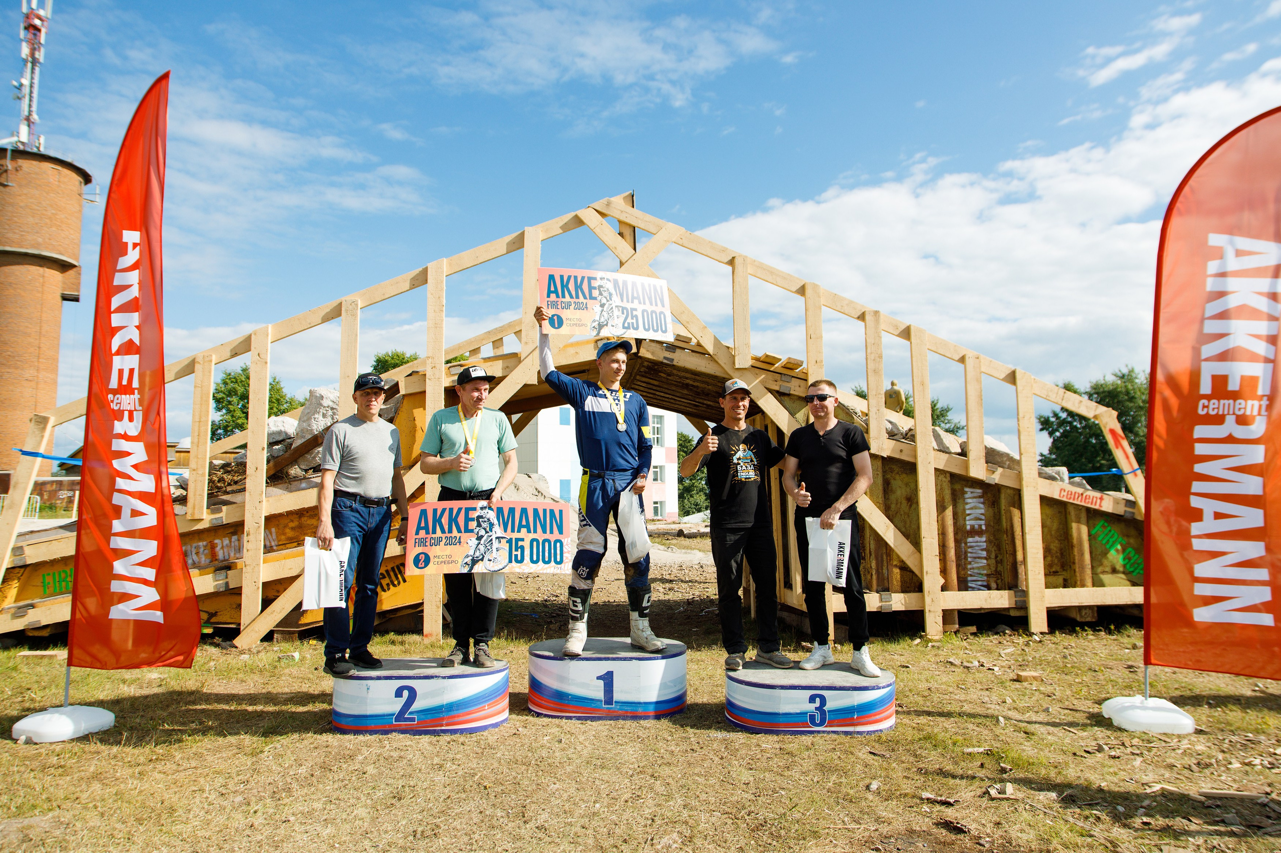 Akkermann FIRE CUP эндуро-кросс 2024. Фотограф Дмитрий Молчанов | Фотограф Пермь | Фотограф