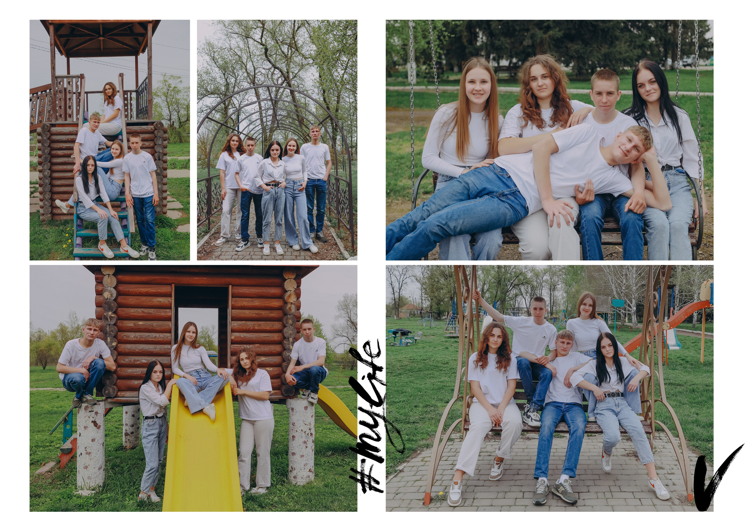 Старшая 15 разв ТРОИЦКОЕ. Яковлева Екатерина. Школьный и семейный фотограф