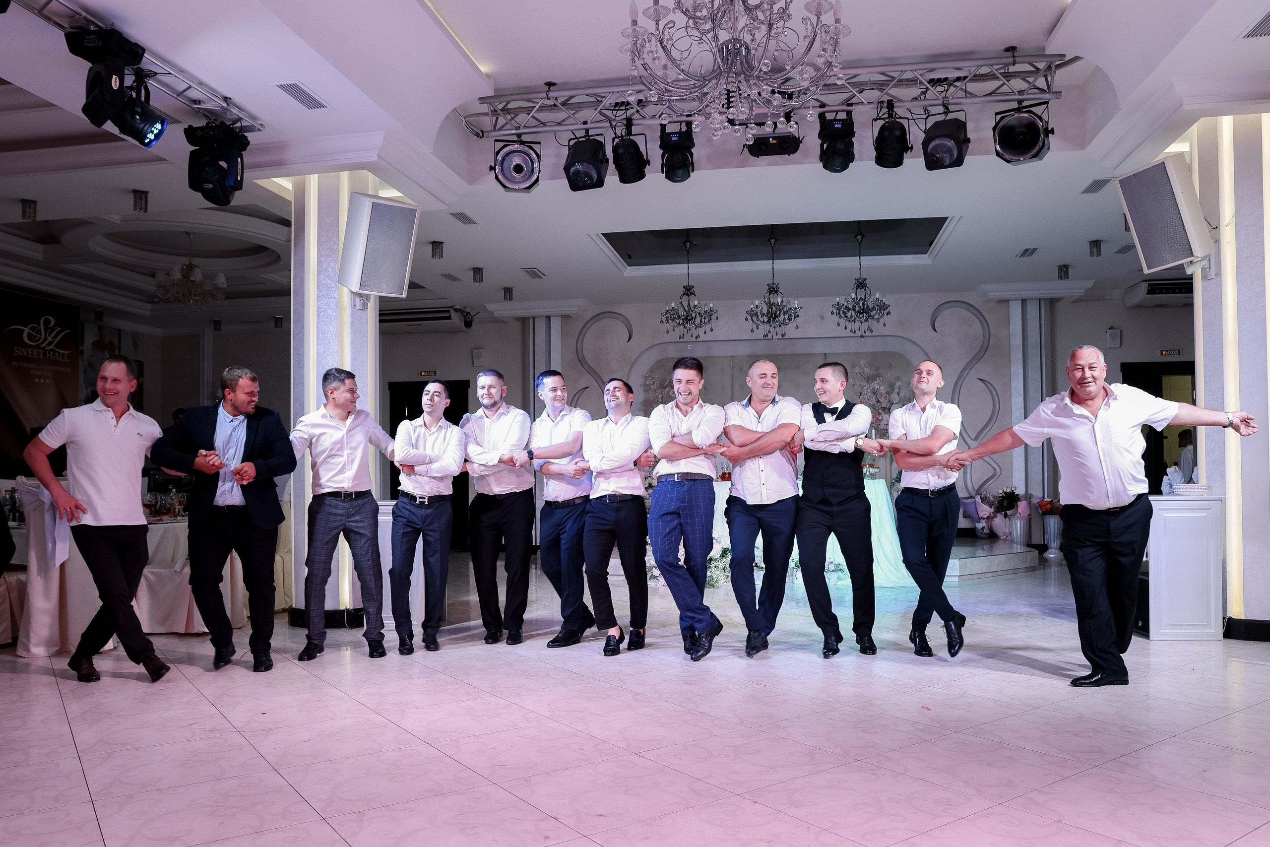 Вячеслав & Валерия. Свадебный фотограф Ольга Гречко