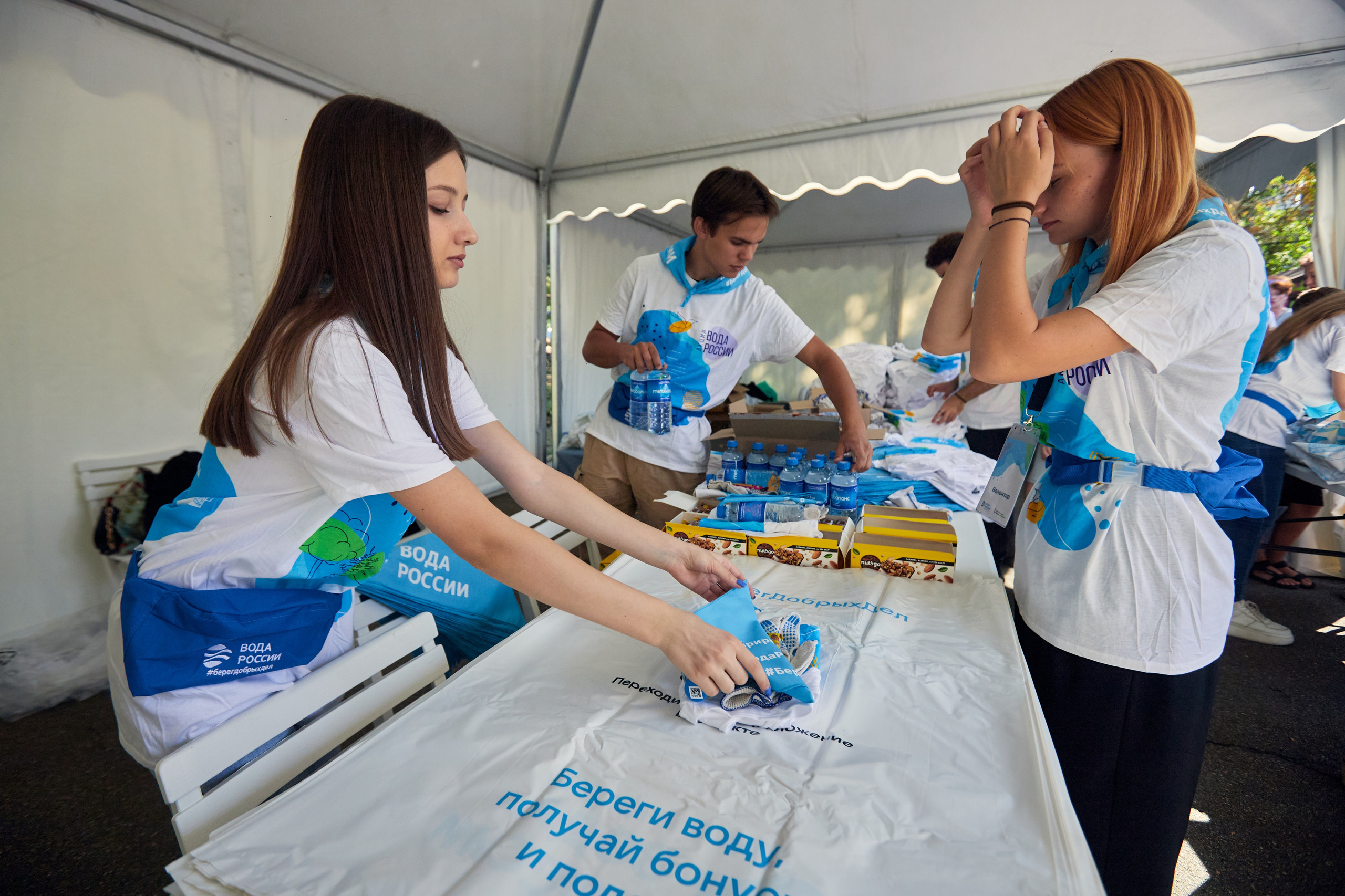 Всероссийская акция «Вода России». Фотограф Юлия Маринина