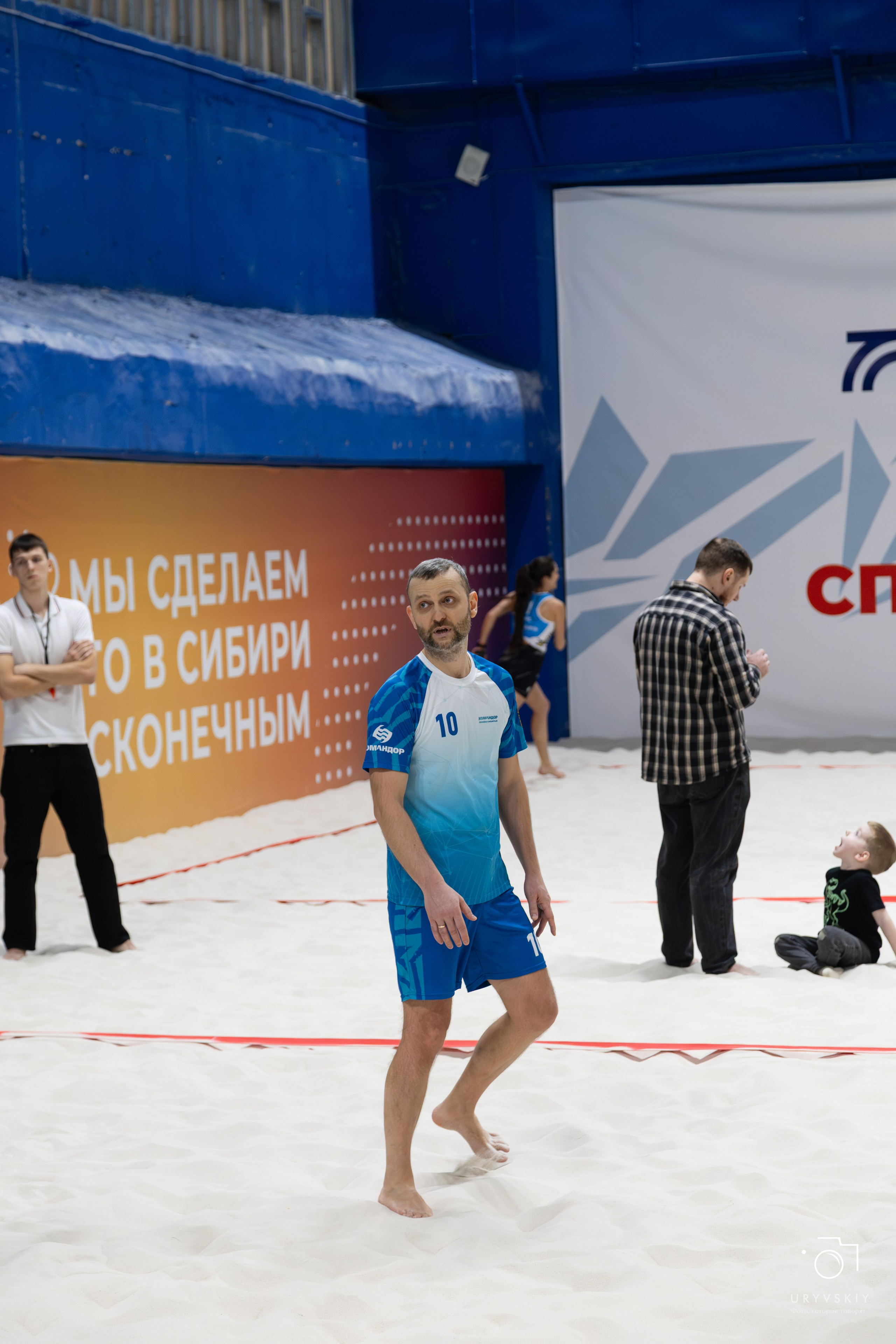 Турнир по пляжному волейболу ГК Командор. Игорь Урывский. Фотограф Красноярск