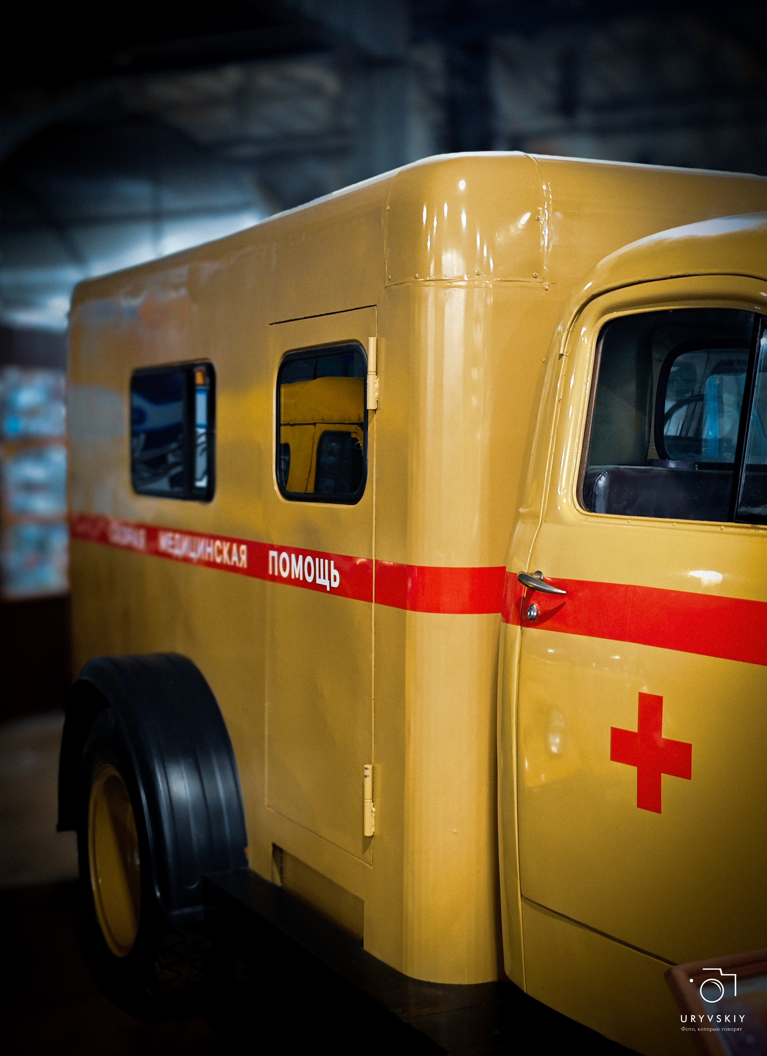 Музей ретро авто. Игорь Урывский. Фотограф Красноярск