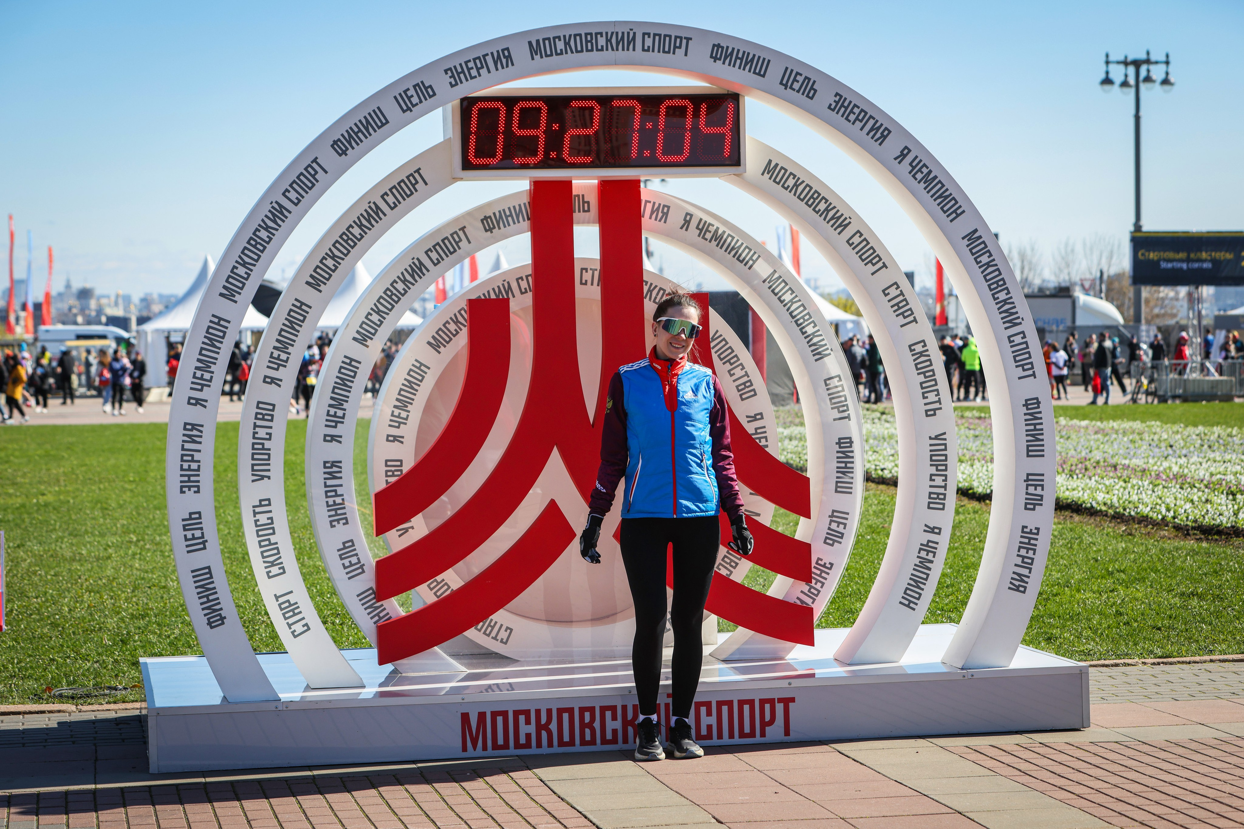 Московский полумарафон 25 и 26.04.26. Фотограф Сергей Ловкий