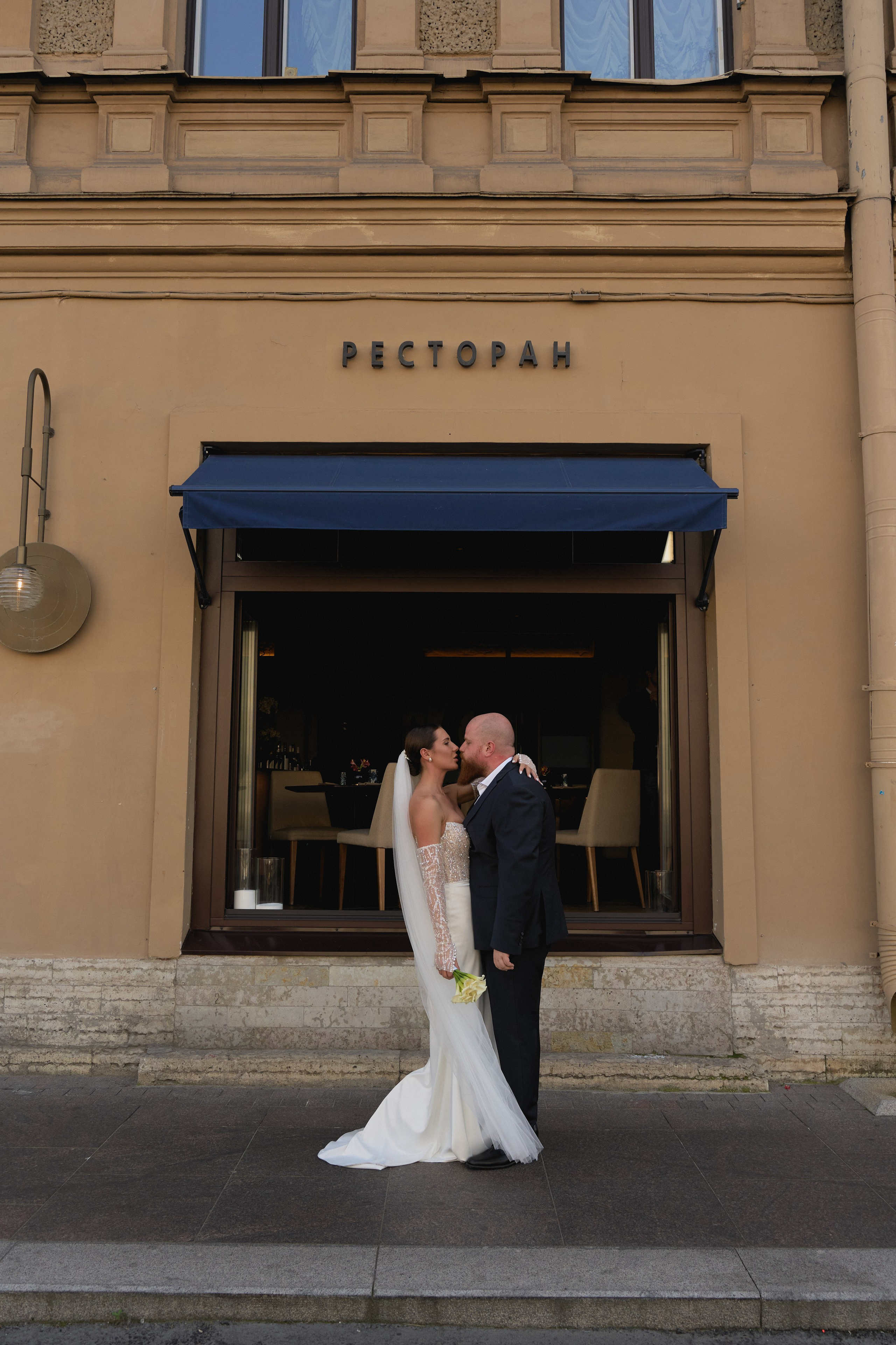 Александра и Георгий. Свадебный фотограф Санкт-Петербург Акбулатов Руслан