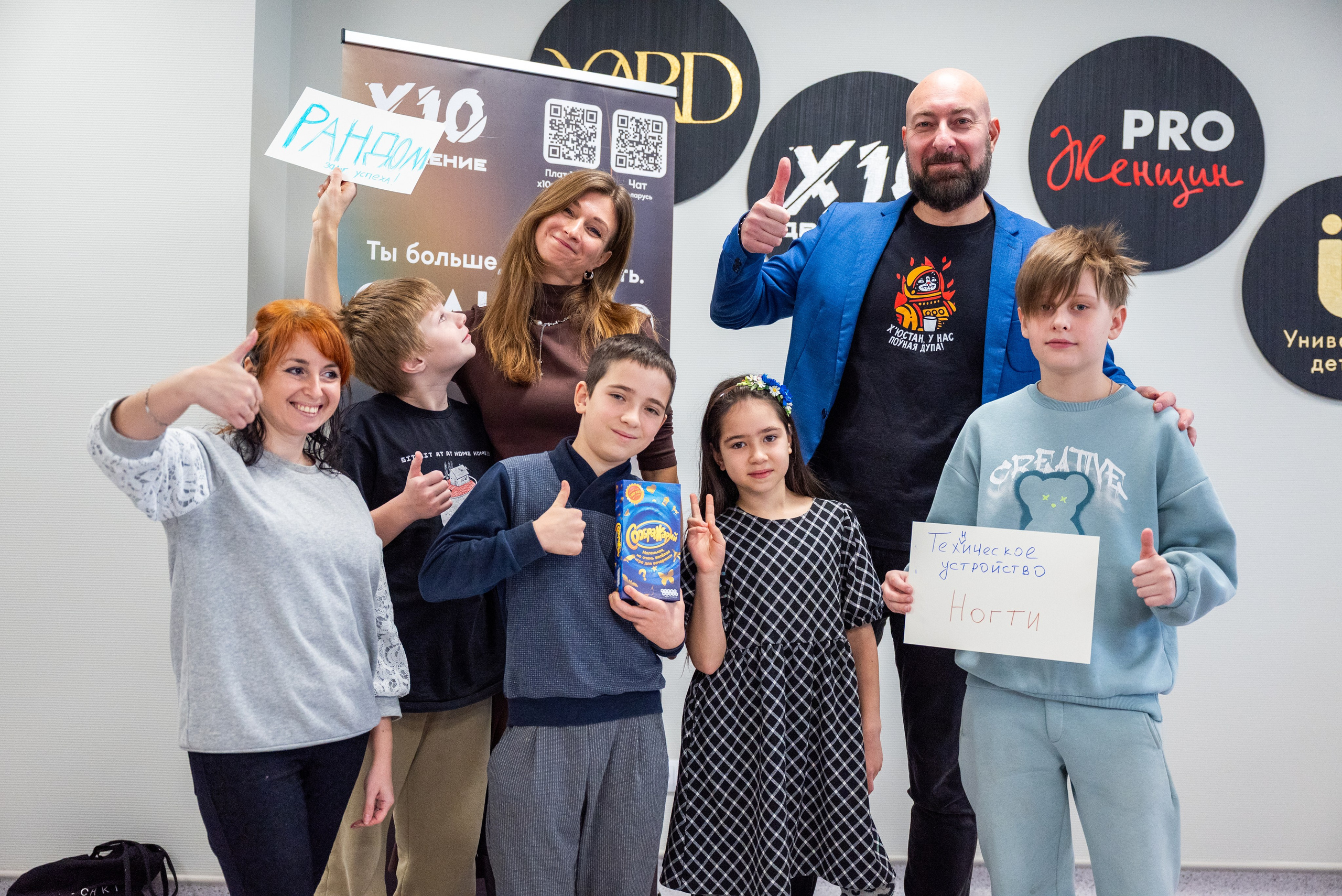 Настольная игра. Дарья Терещук — репортажный фотограф в Минске