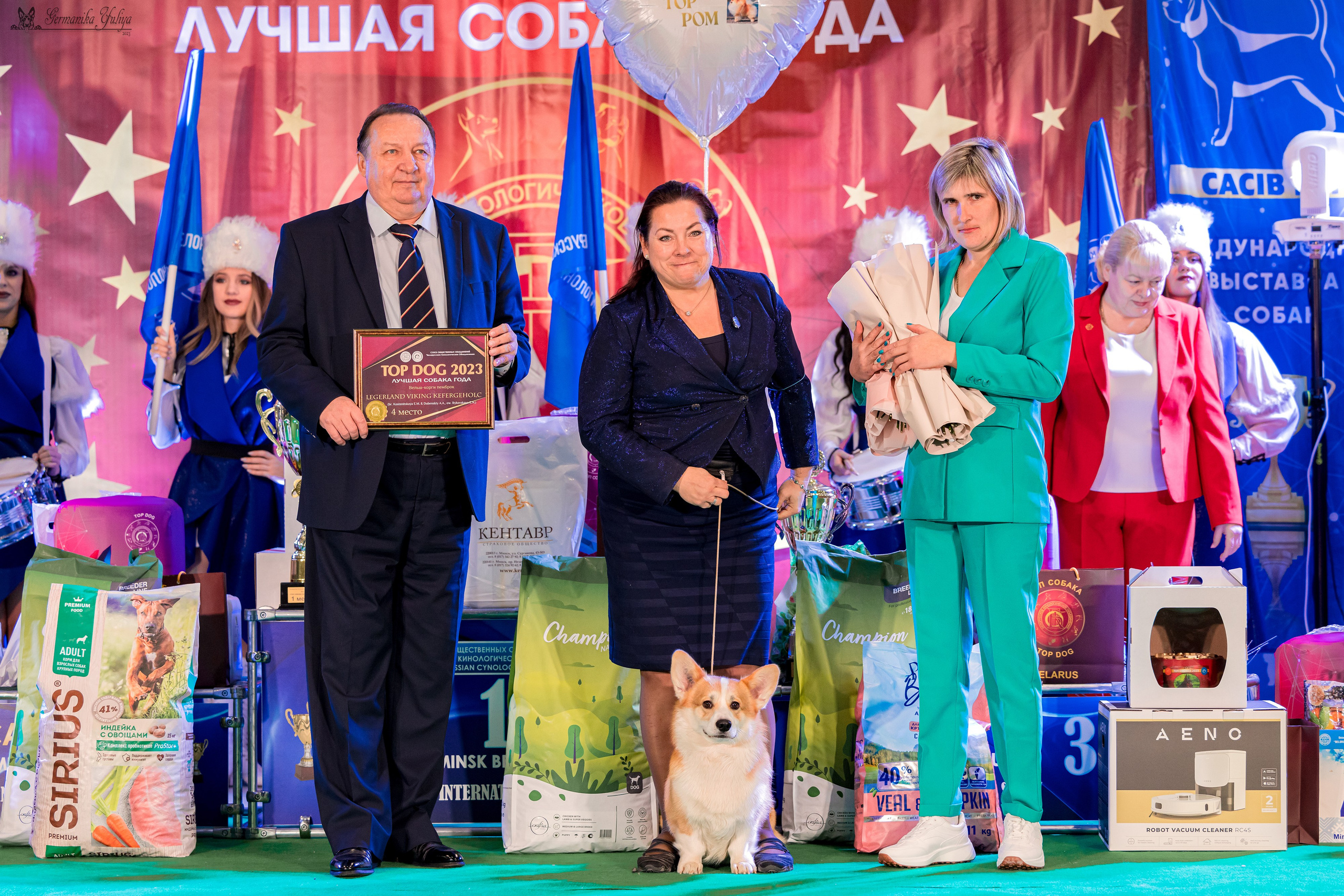 Минск 25-26.11.2023. Фотограф-анималист Юлия Германика