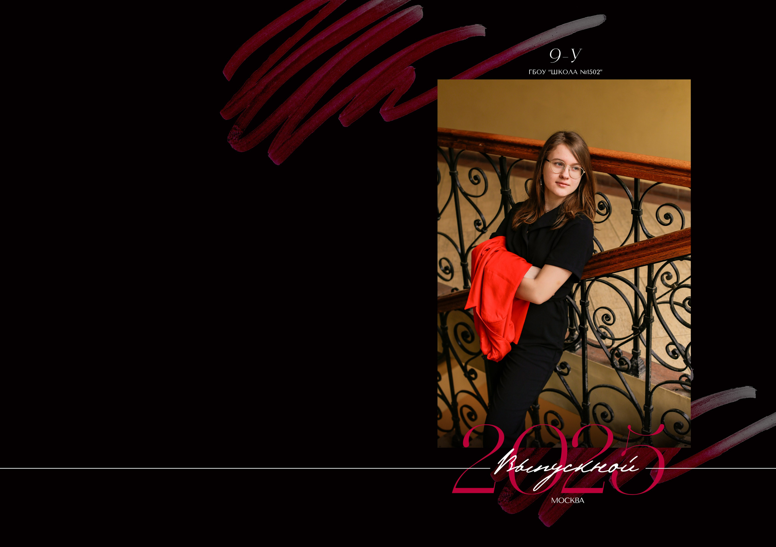 АВТОРСКИЕ ВЫПУСКНЫЕ ФОТОАЛЬБОМЫ. Photographer LaranaLaria