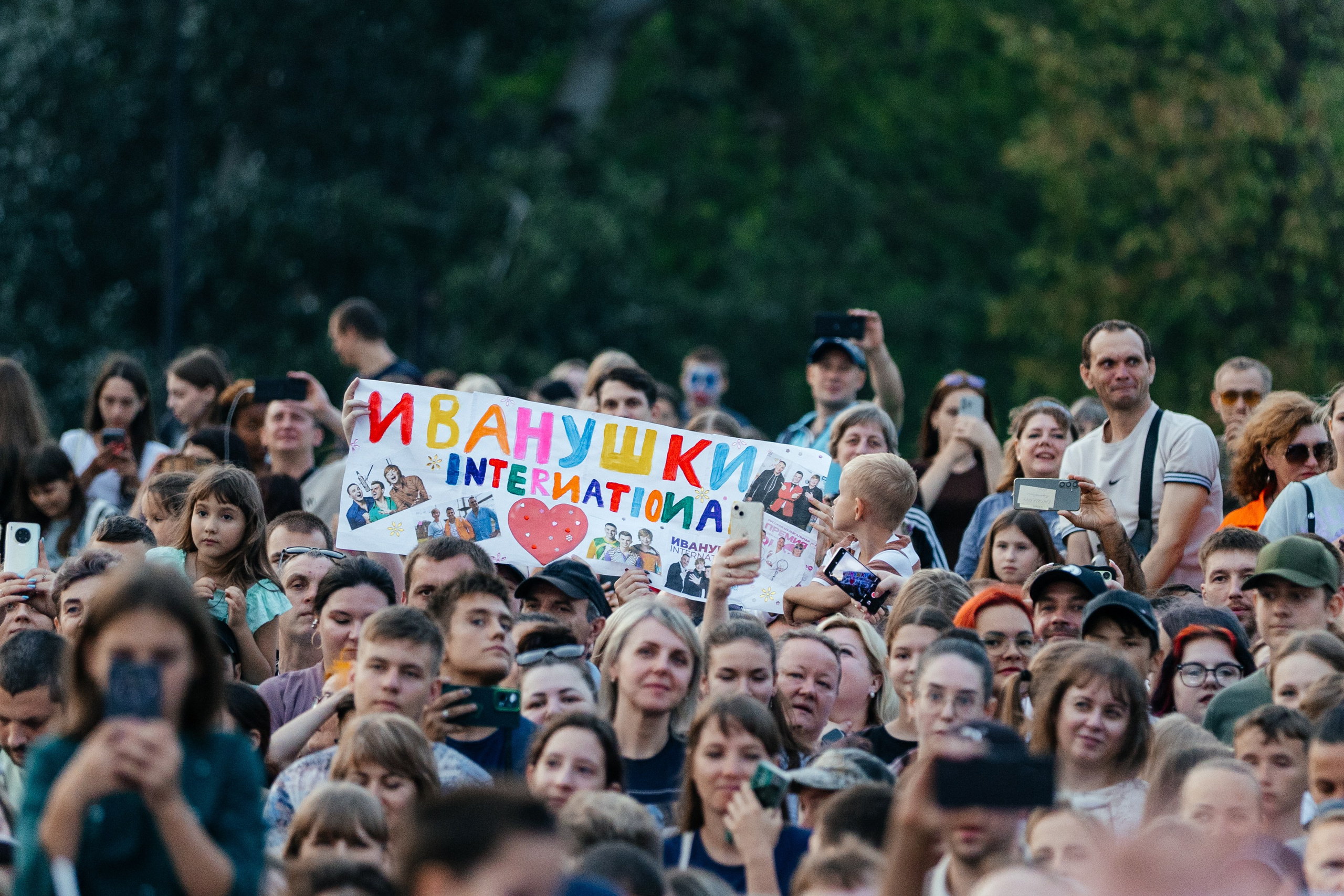 Иванушки International. Концертный и спортивный фотограф в Липецке