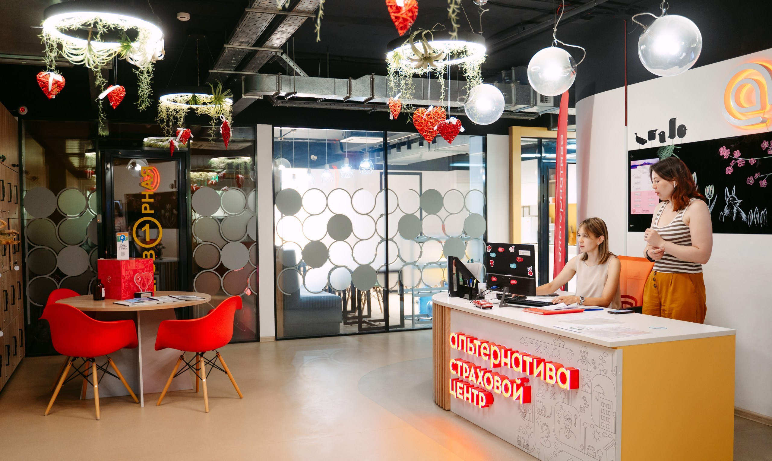 Альтернатива. Саша Копылов, фотограф в Казани