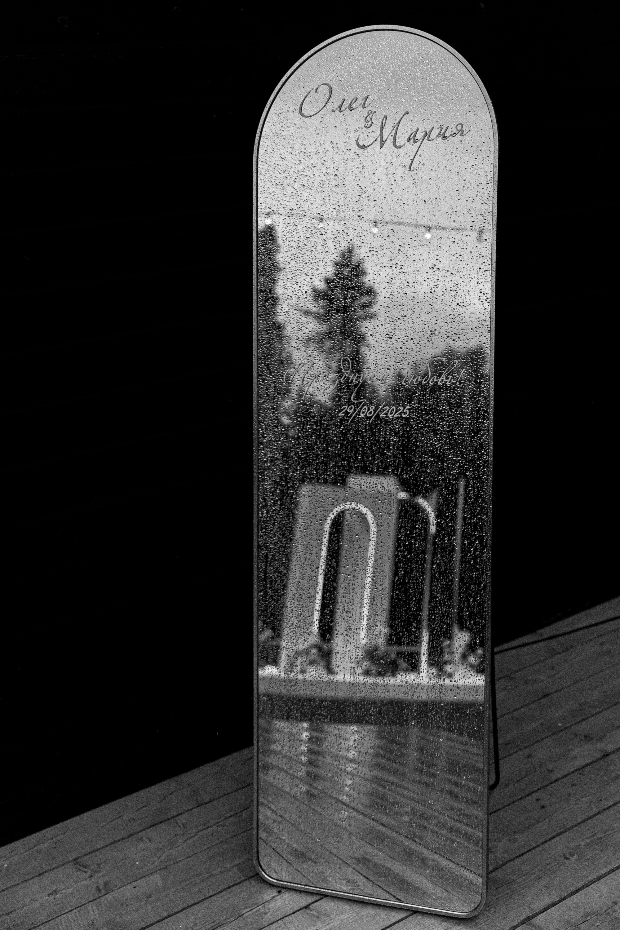 Мгновения счастья. Свадебный фотограф в Томске | Александр Овчаренко