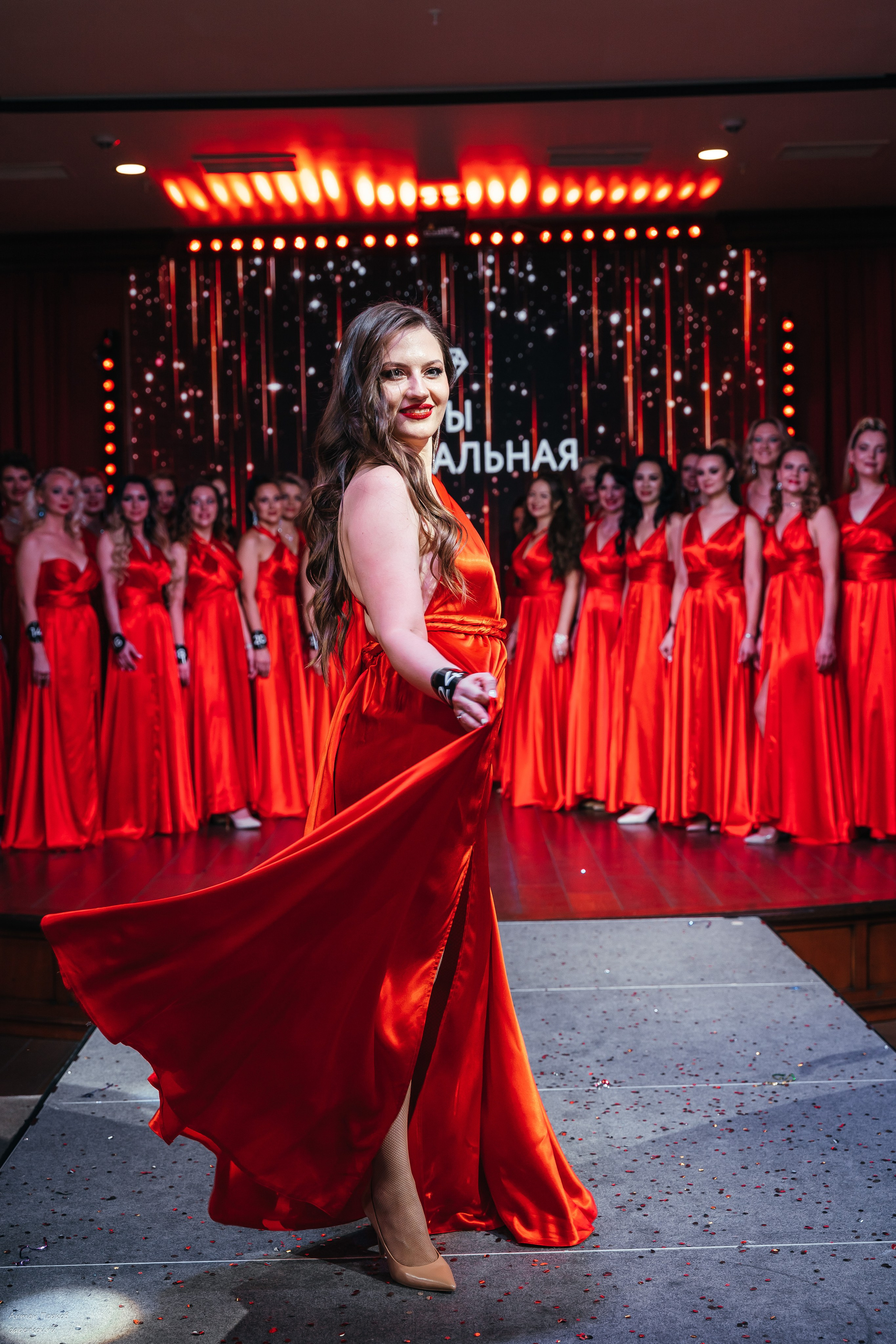 Конкурс красоты «Ты уникальная!». Фотограф Антон Перков