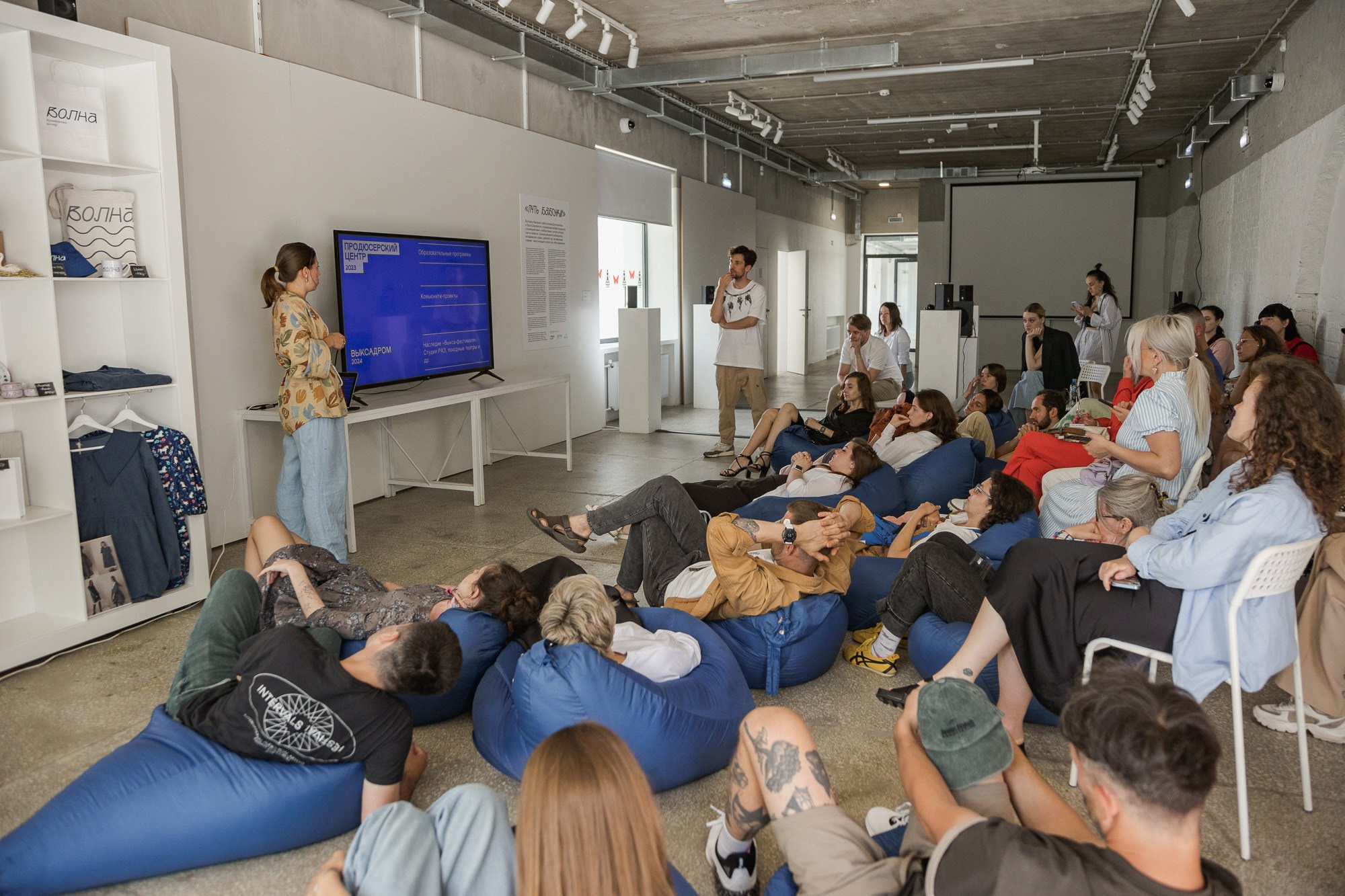 Бранч для блогеров. Фотограф городских и семейных событий Артем Карпухин