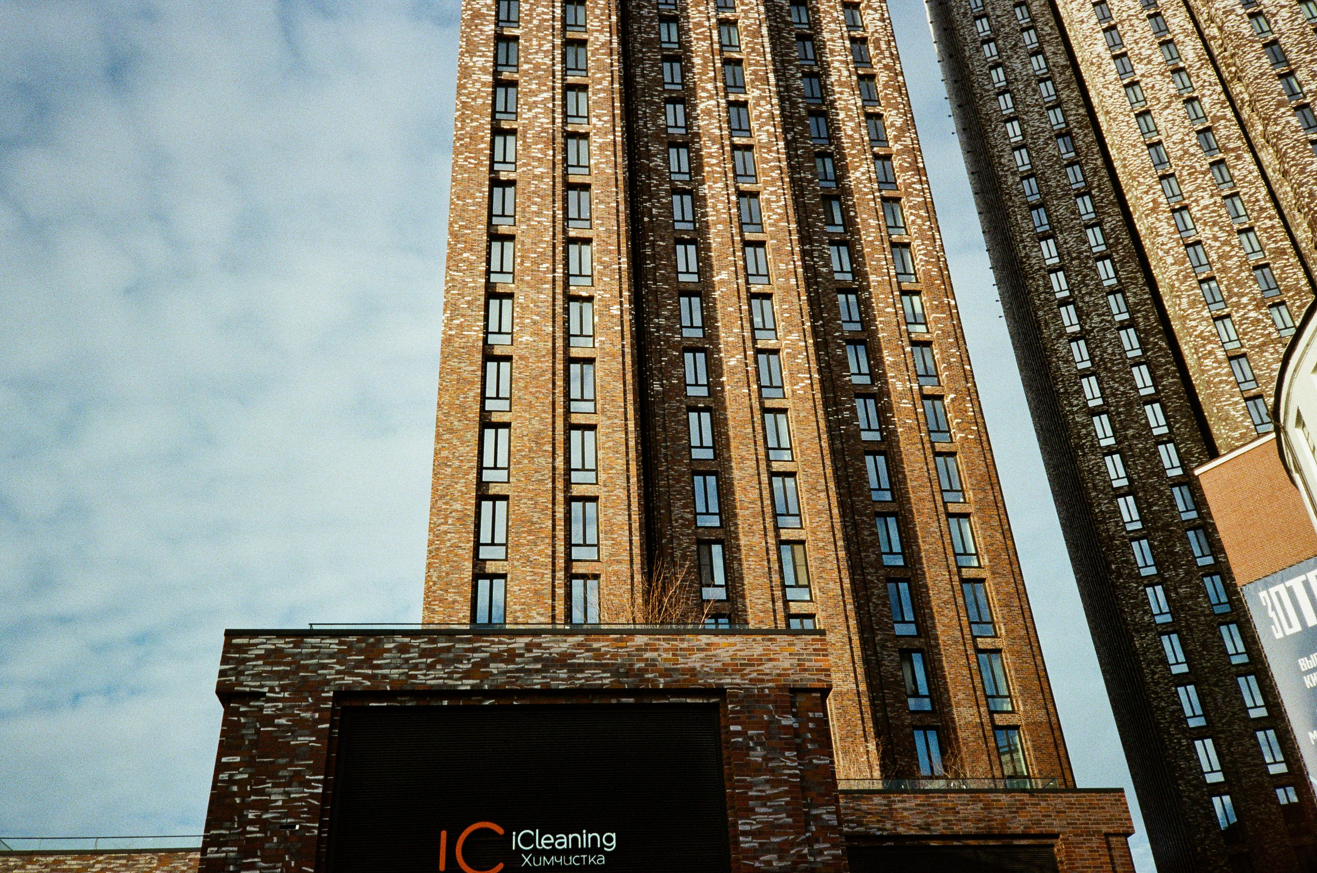 Пространство конструктивизма. Зотов центр и Пресня-сити. Фотограф-документалист Мария Осокина