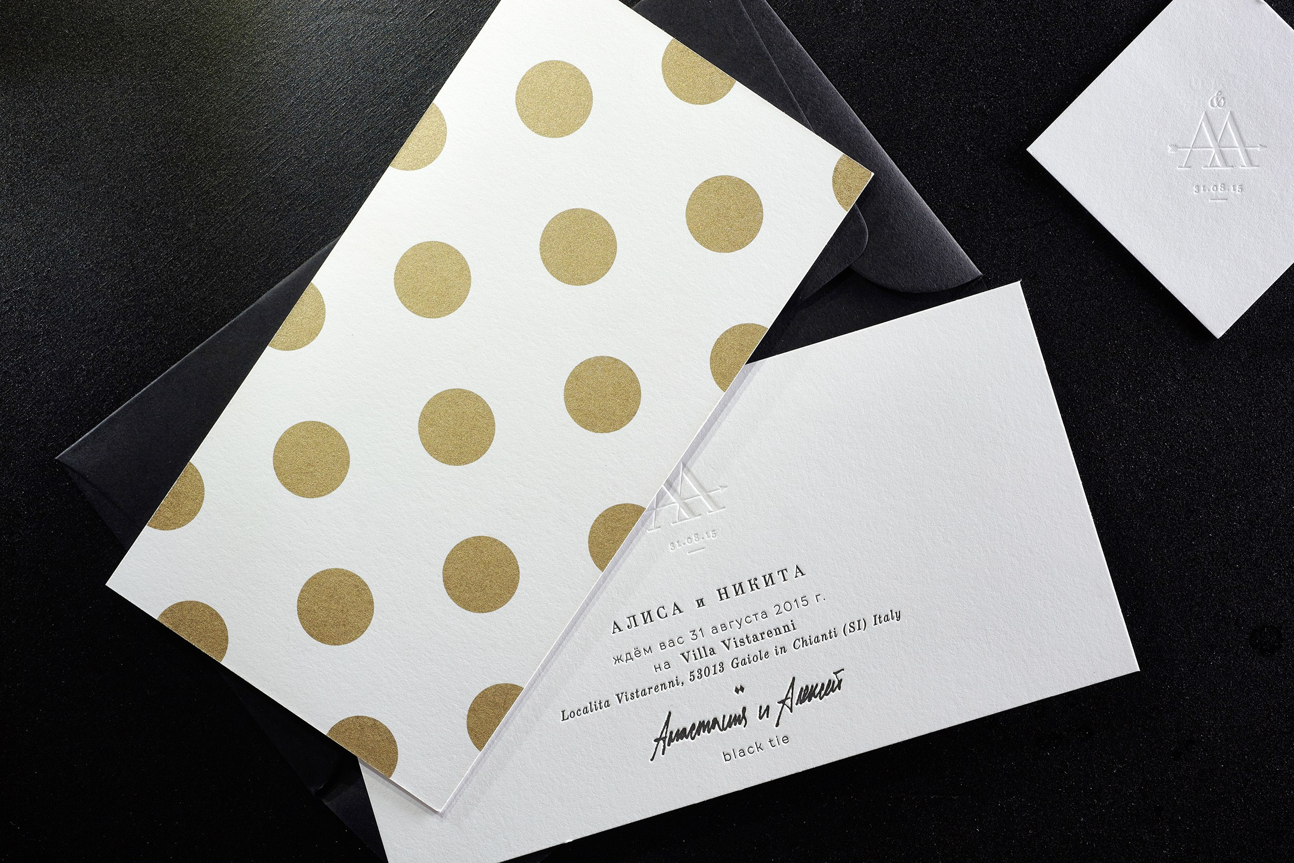 Фотосъемка полиграфической продукции. Рекламный и фуд фотограф в Санкт-Петербурге Вадим Константинов