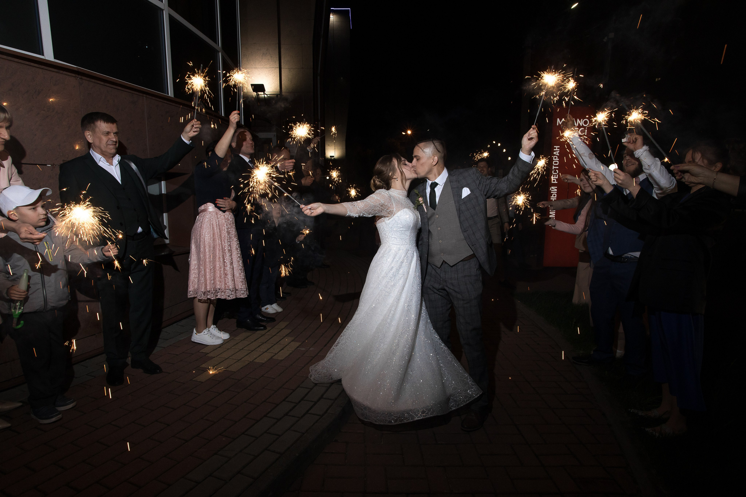 Оля и Илья. Свадебный и семейный фотограф в Воронеже Кирсанова Наталья