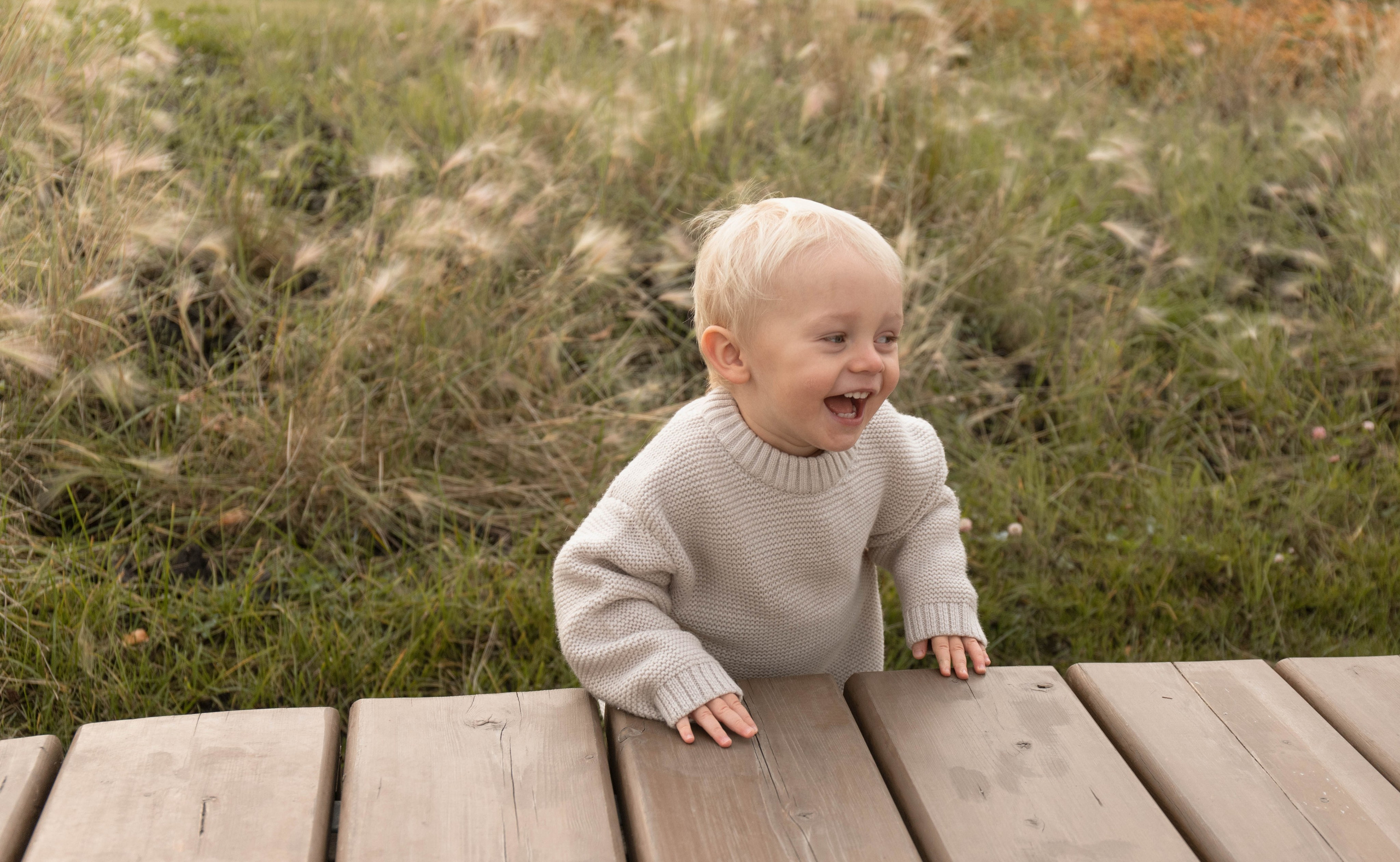 Света и Денис. Главная