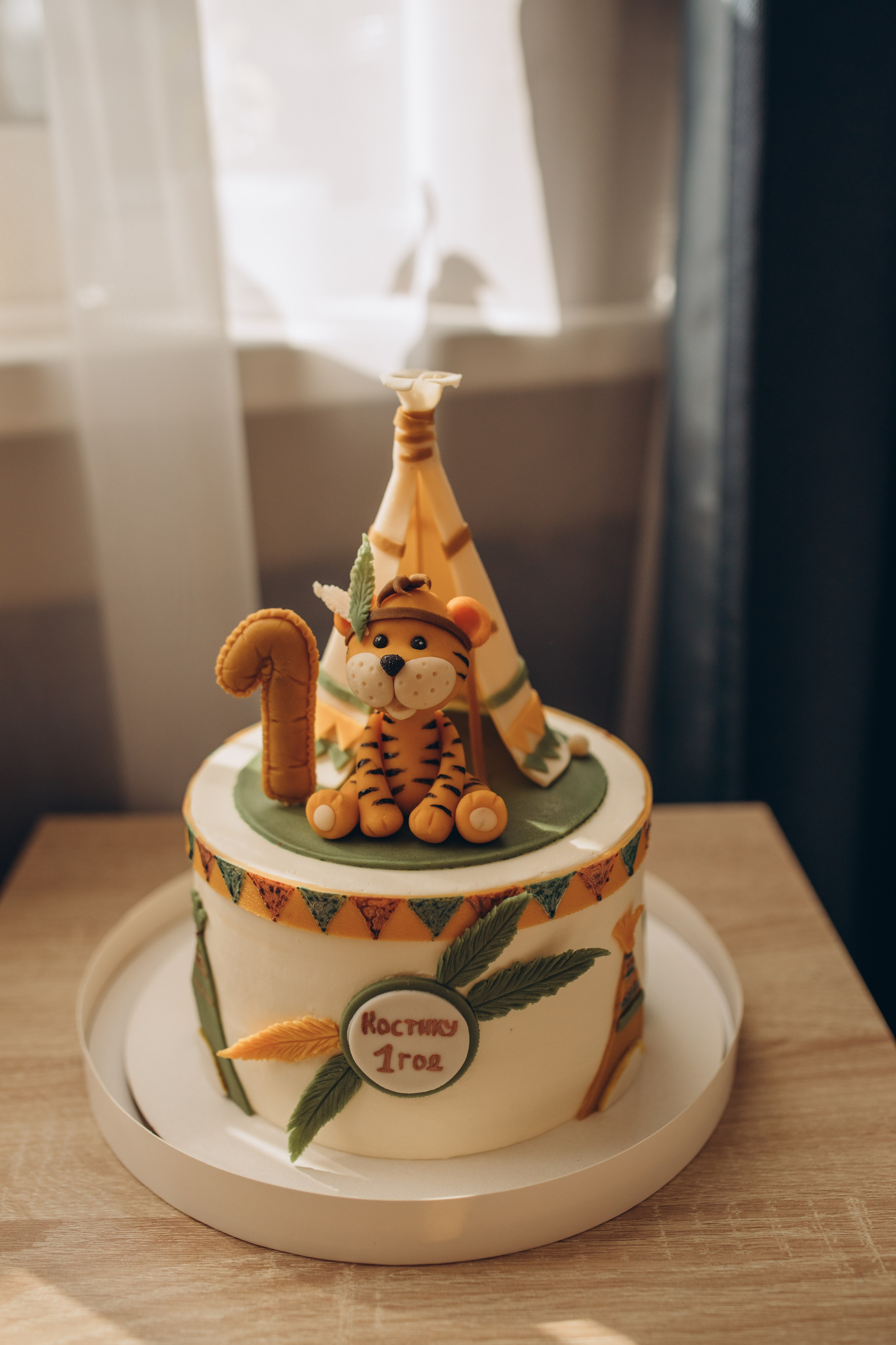 Детский день рождения. Семейный фотограф Маруся Самылкина в Санкт-Петербурге