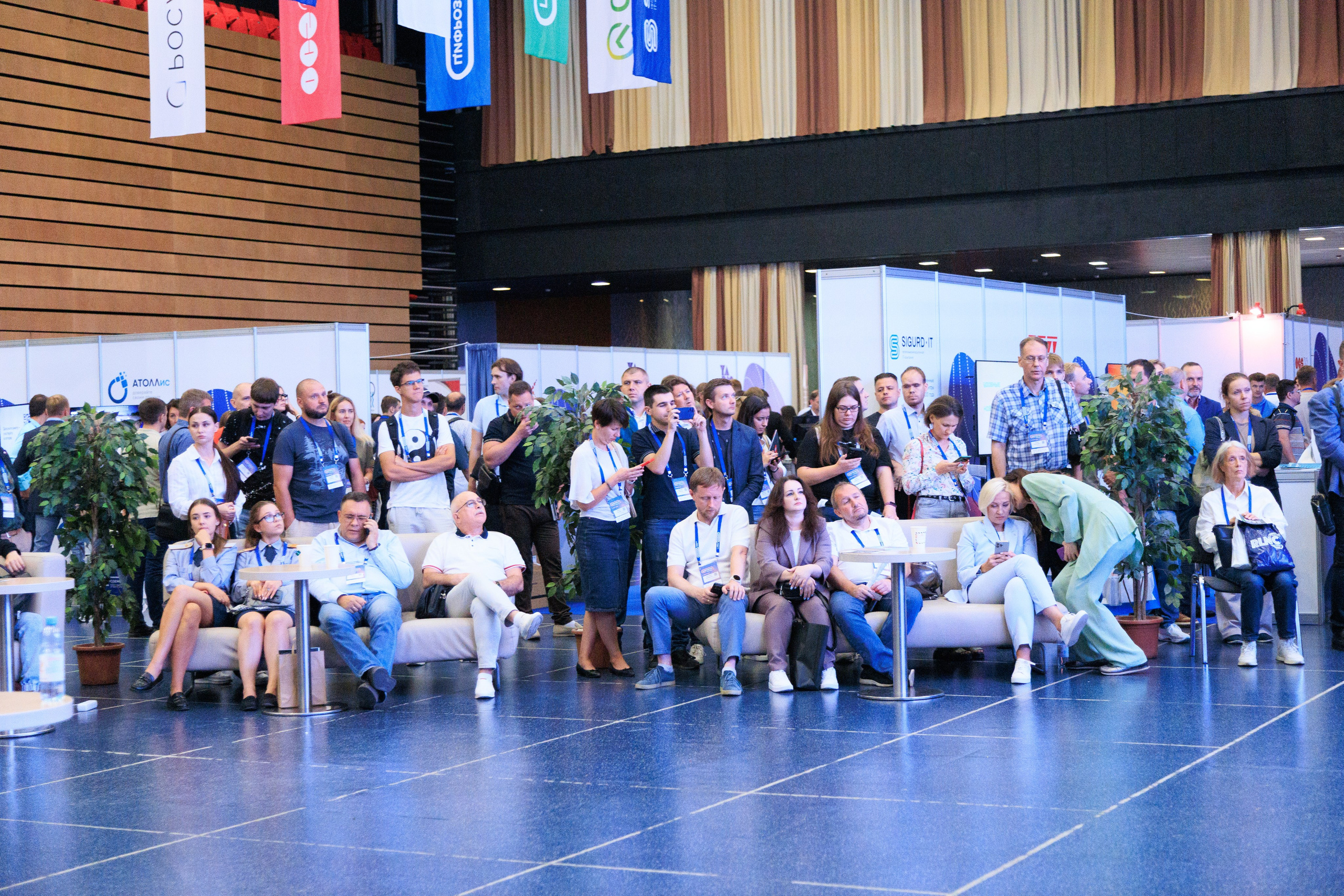 Цифроземье_2024