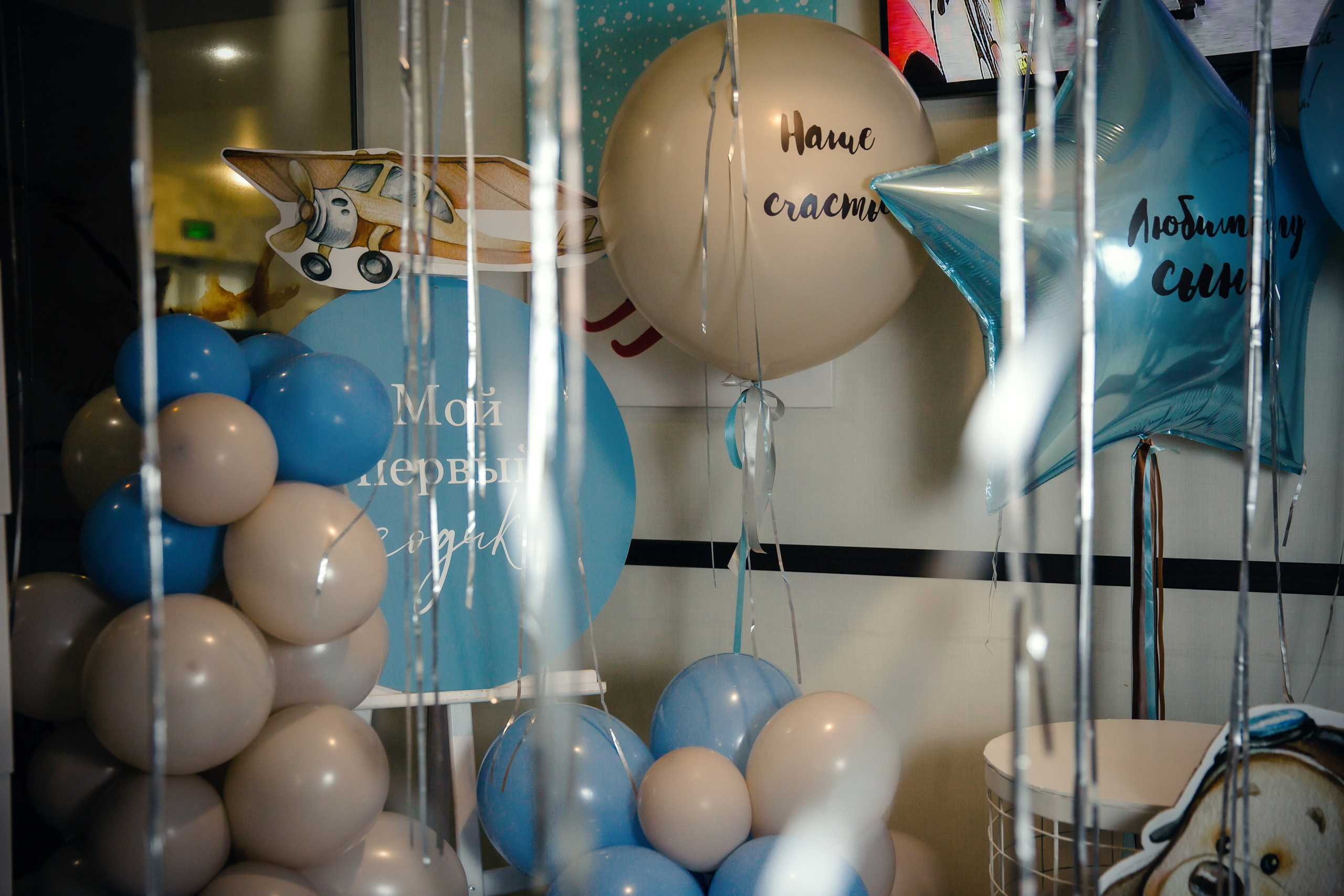 Годовасие Максима. Школьный и детский фотограф Старожилово