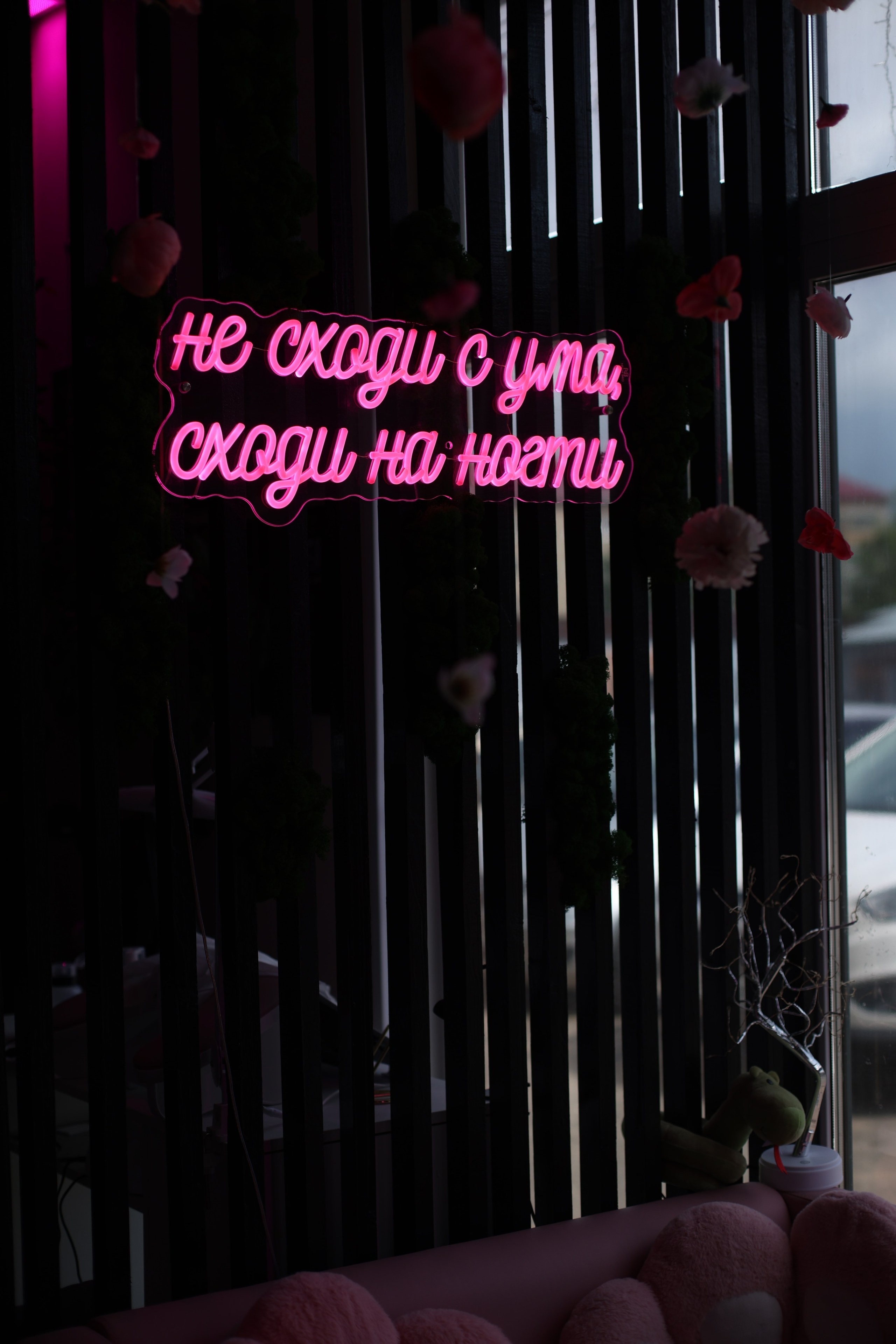Ногтевая студия. MORRENAAA|Фотограф Сергиев-Посад | Москва | МО | Пушкино | Мытищи