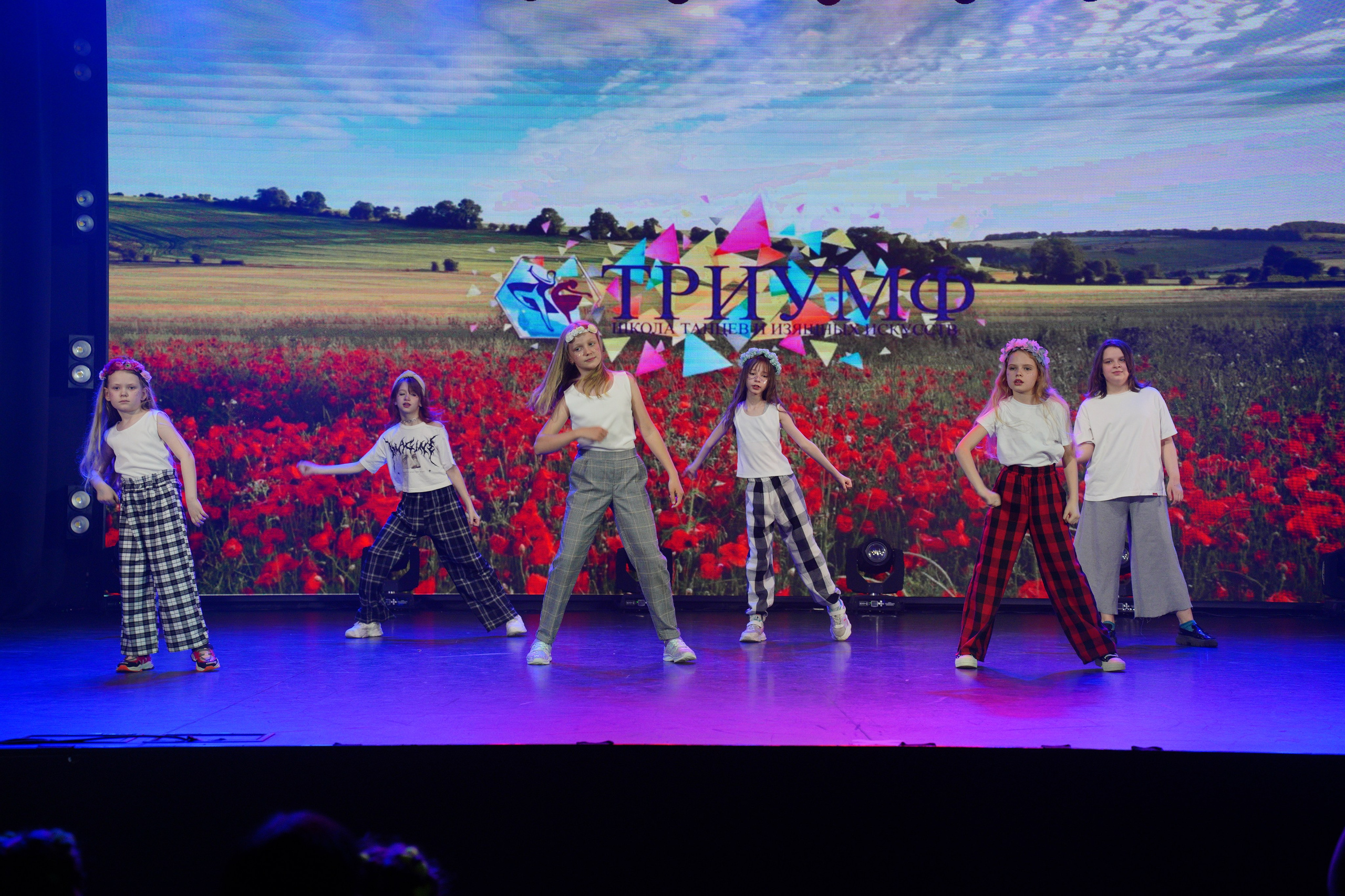 Танцевальный конкурс|Концертный зал Epicenter. Концертный и репортажный фотограф в Санкт-Петербурге Слава Пахомов