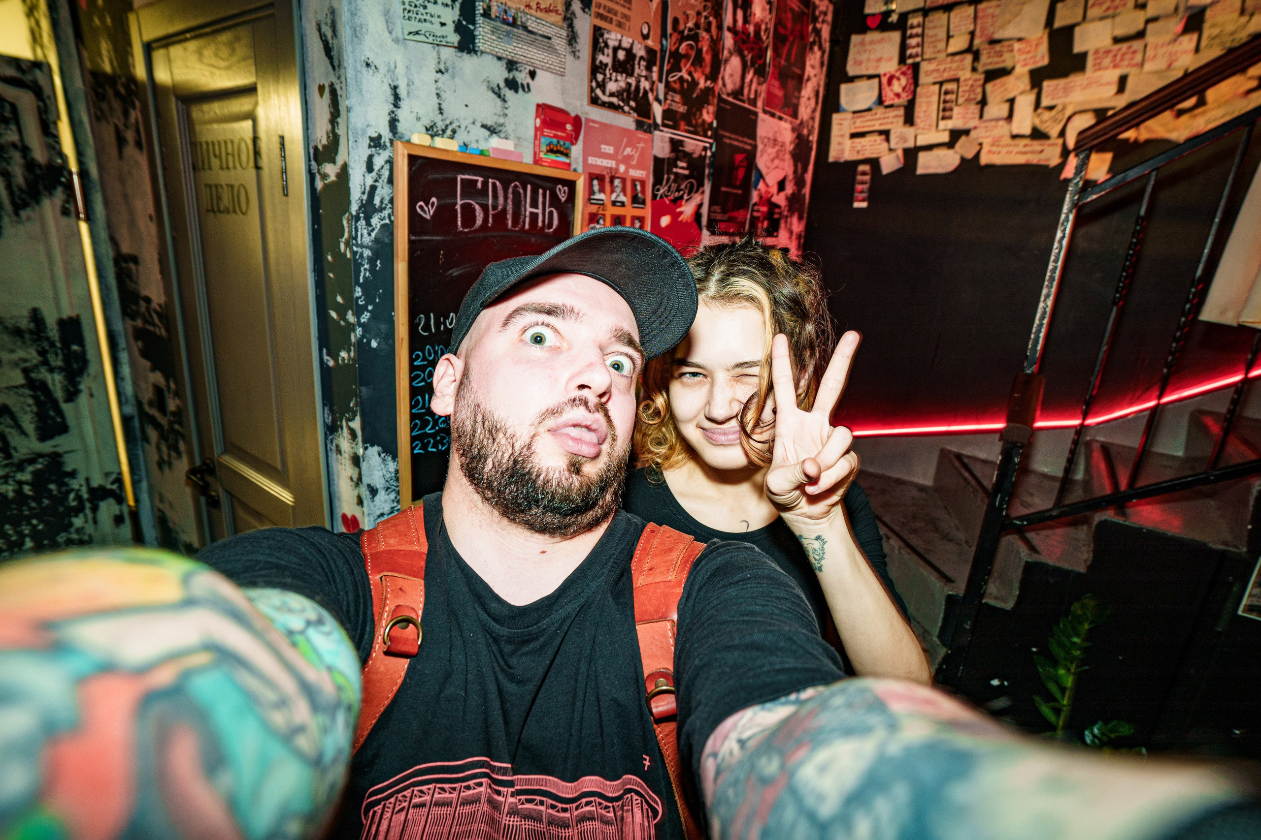 Бар разбитых сердец — 10/12 DJ's. Концертный и репортажный фотограф в Санкт-Петербурге Слава Пахомов