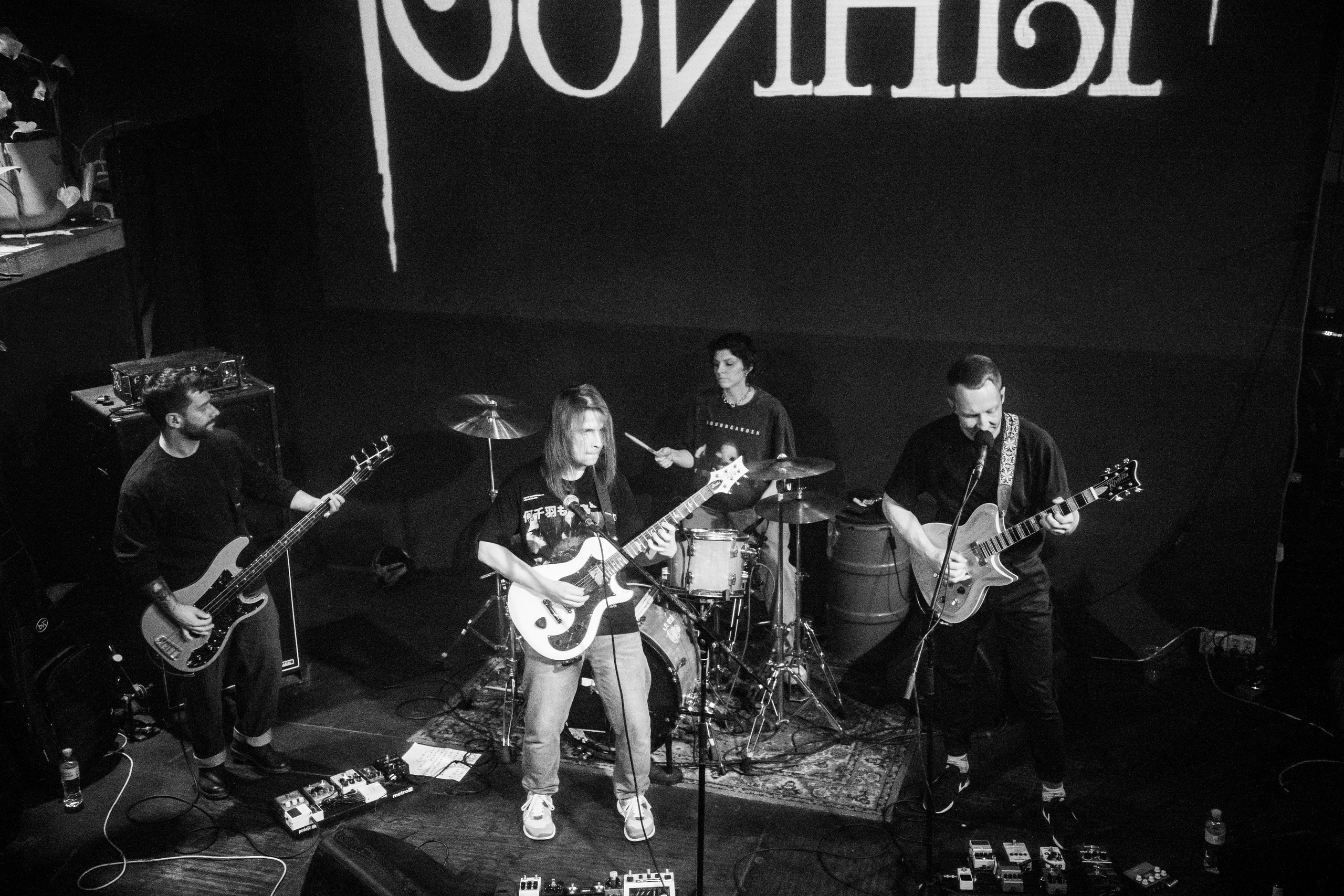 Летние войны • Skimist • 100 Собак | Ласточка. Концертный и репортажный фотограф в Санкт-Петербурге Слава Пахомов