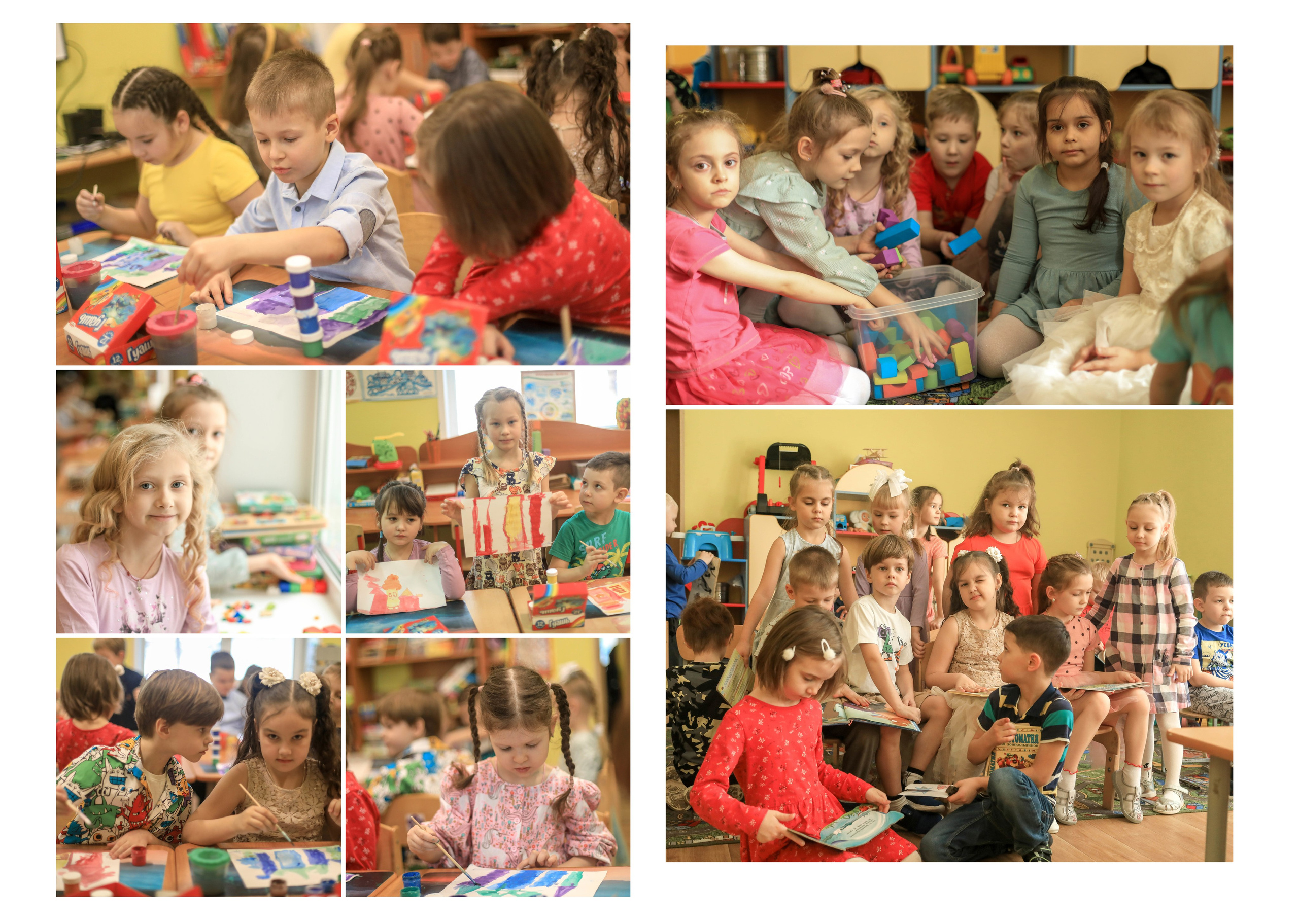 Раменское дет.сад 17, группа 13. Контент фотограф в Москве Екатерина Михно