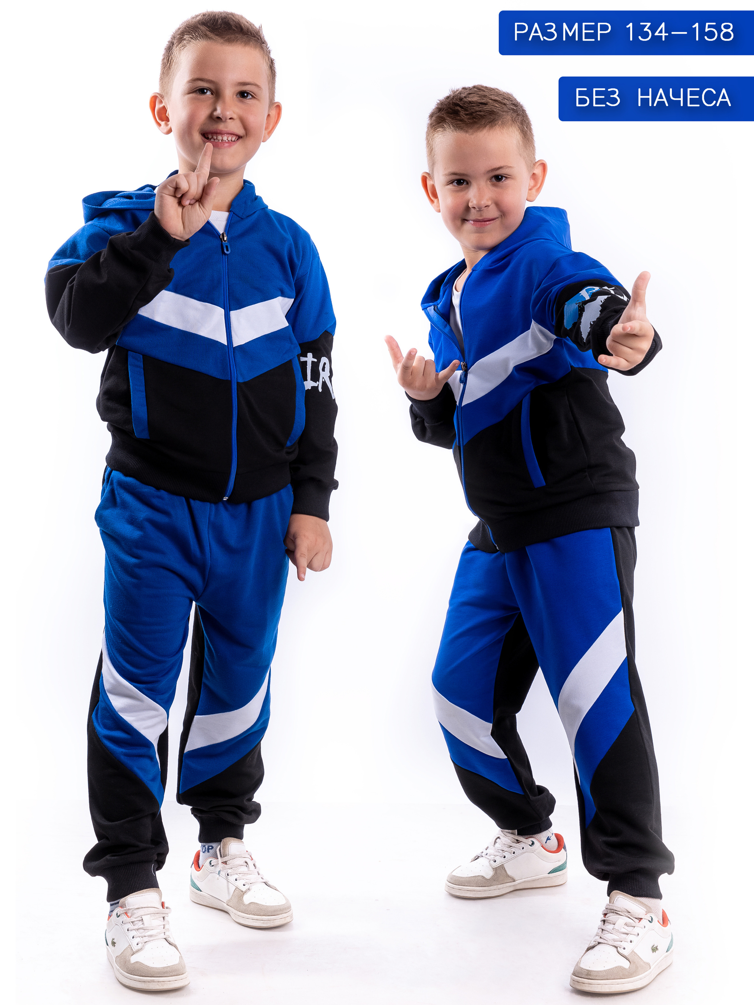 Предметка. Фотограф Михаил Белозеров