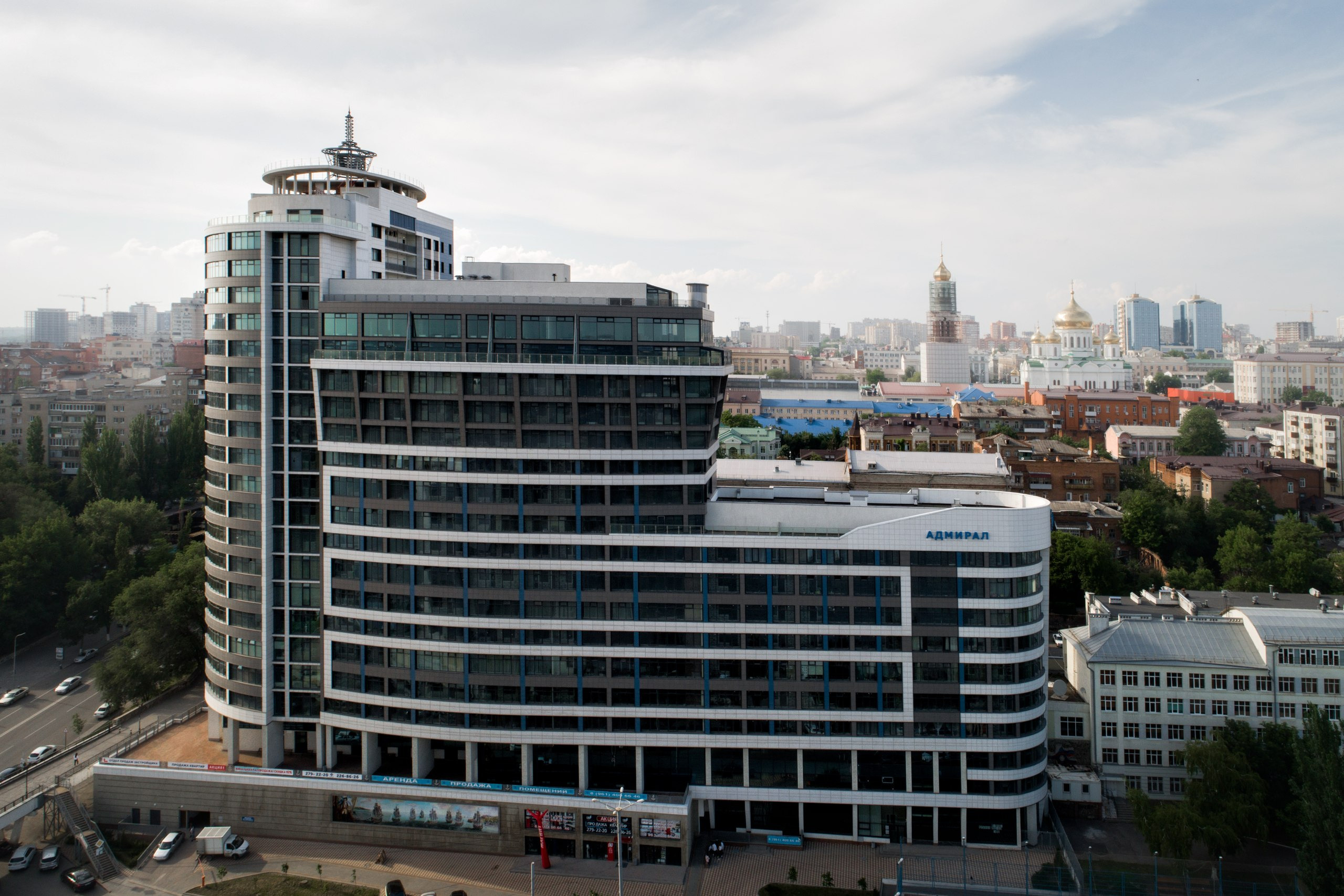 Г. Ростов-на-Дону. Фотограф Михаил Белозеров