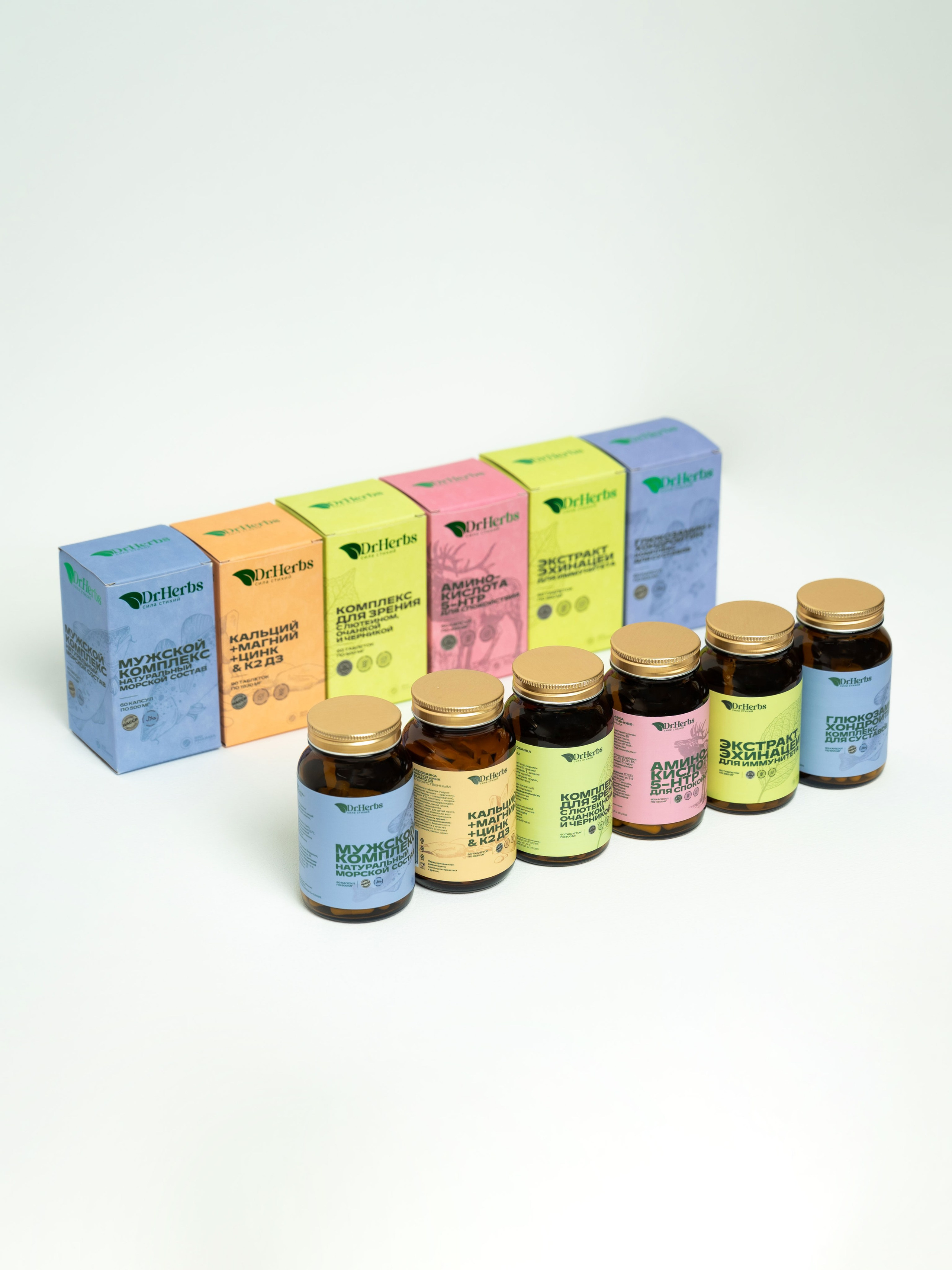 БАДы и косметика. Свадебный и семейный фотограф Юлия Чернобай | Подольск, Москва, Московская область