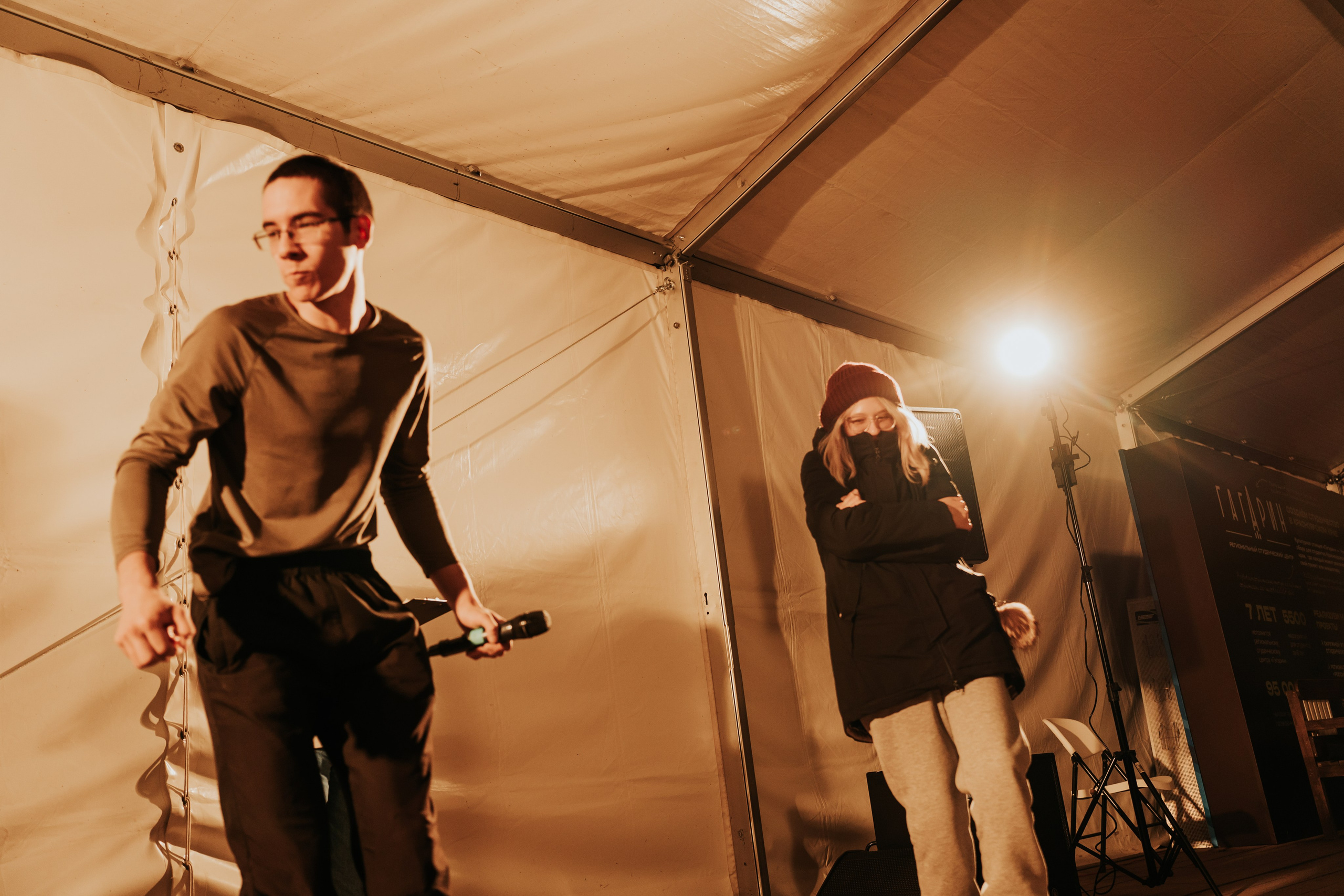 Образовательный рейв университета Решетнёва. Репортажный фотограф Красноярск