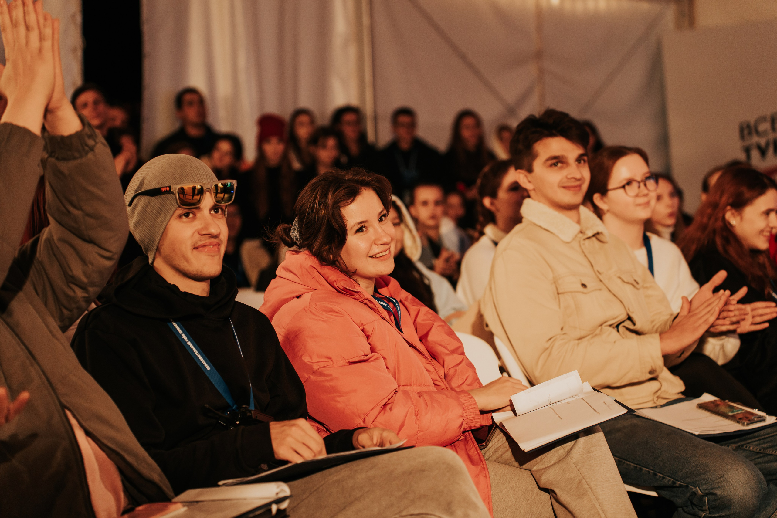 Образовательный рейв университета Решетнёва. Репортажный фотограф Красноярск