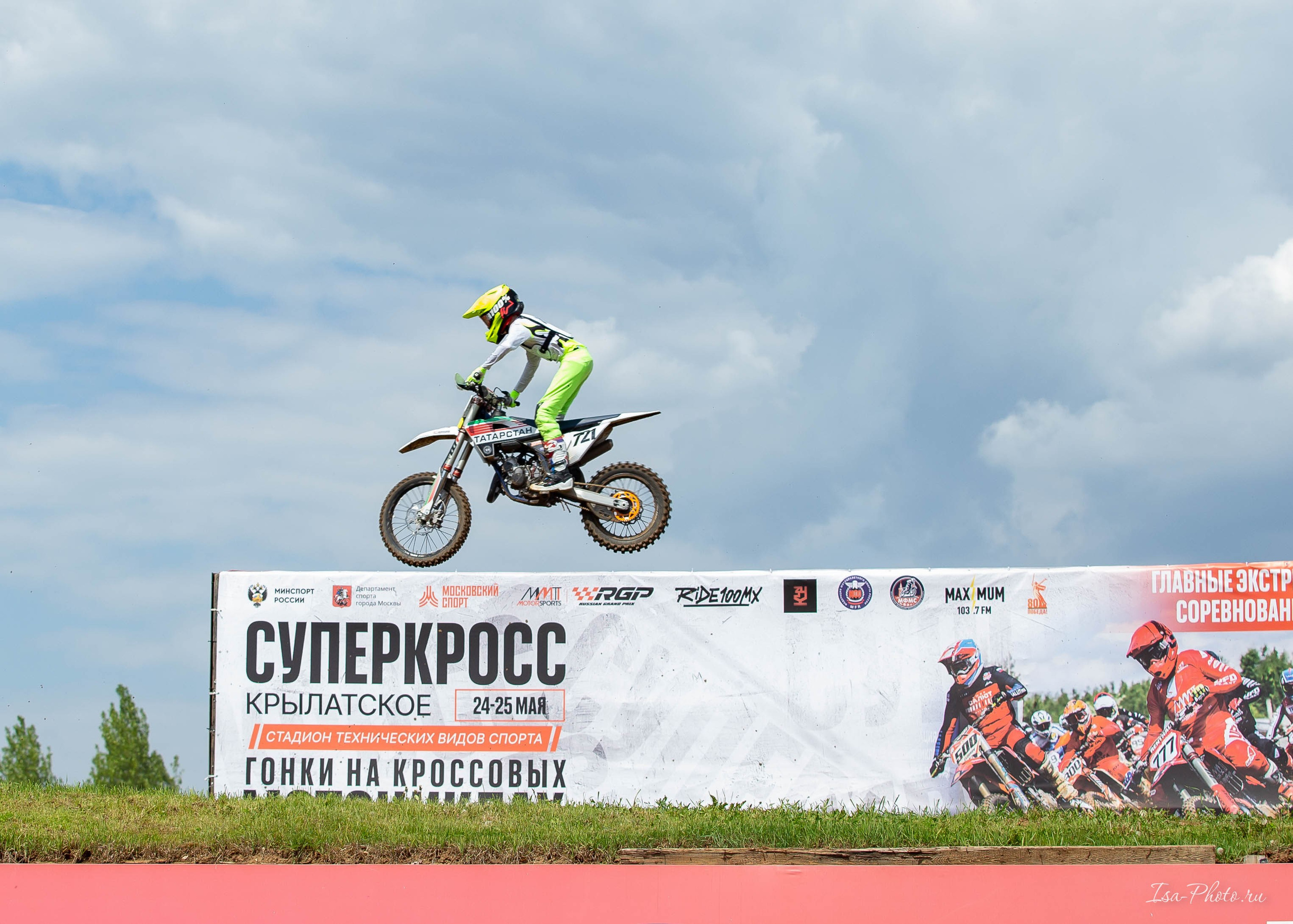 Чемпионат Москвы по суперкроссу г. Москва. Крылатское. Репортажный фотограф в Москве