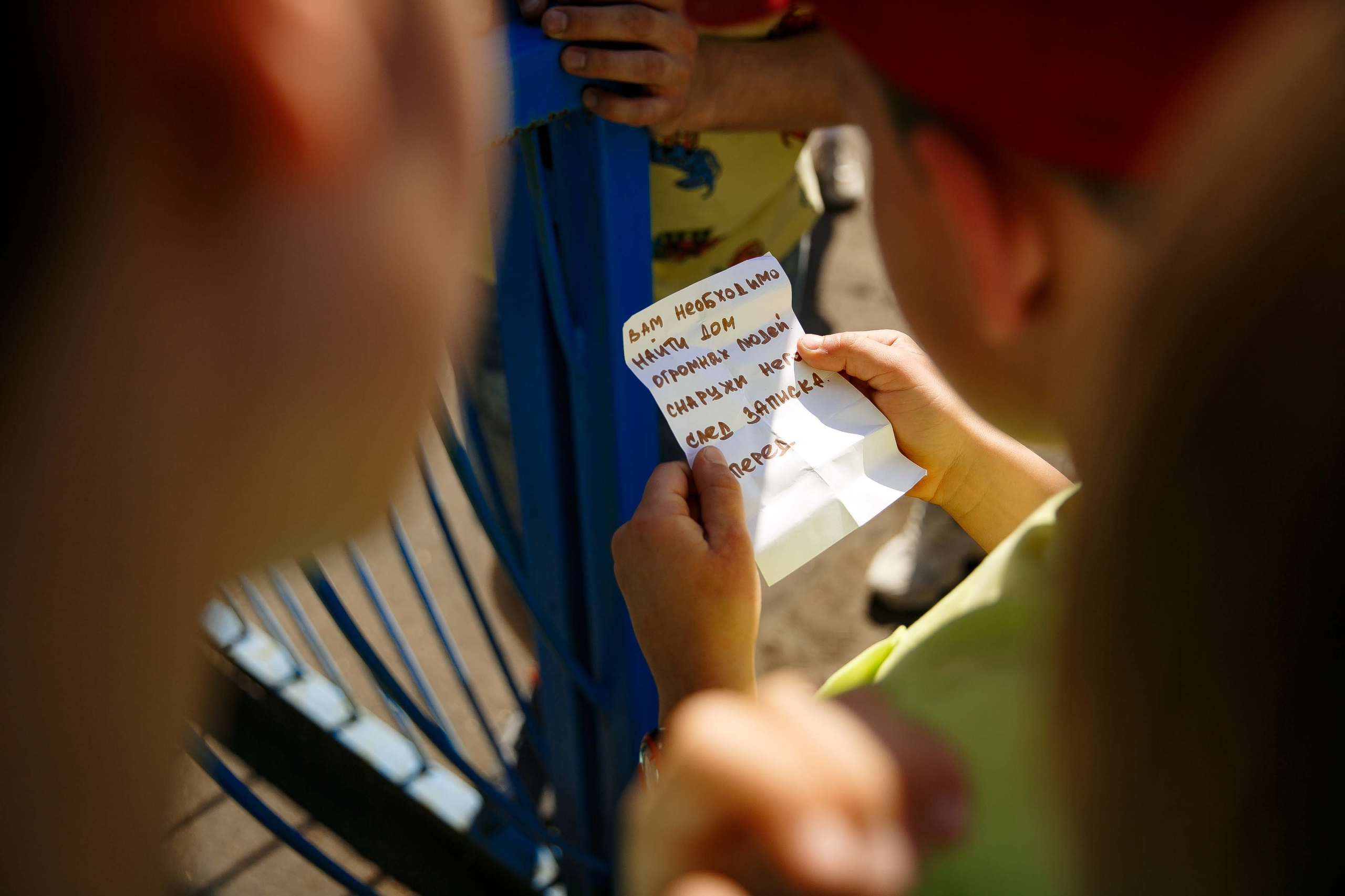 Квест и празднование. Ваш репортажный фотограф Артемий Антонов