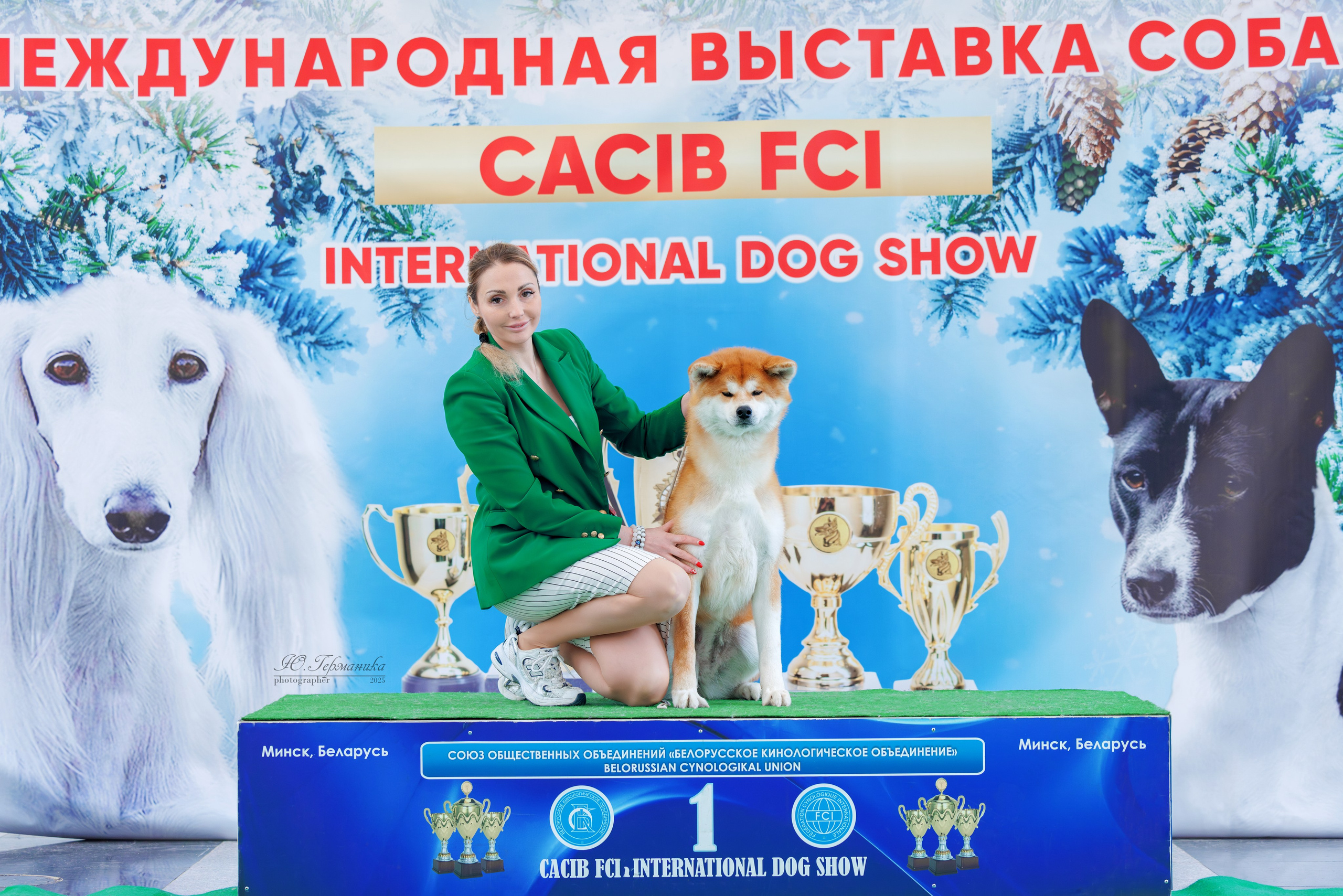 Минск 1-2.03.2025. Фотограф-анималист Юлия Германика